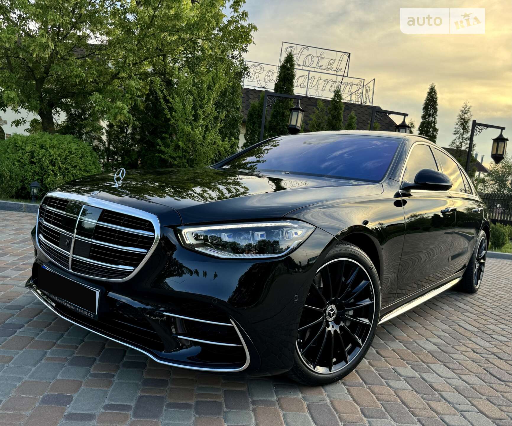 Mercedes-Benz S-Class 2021