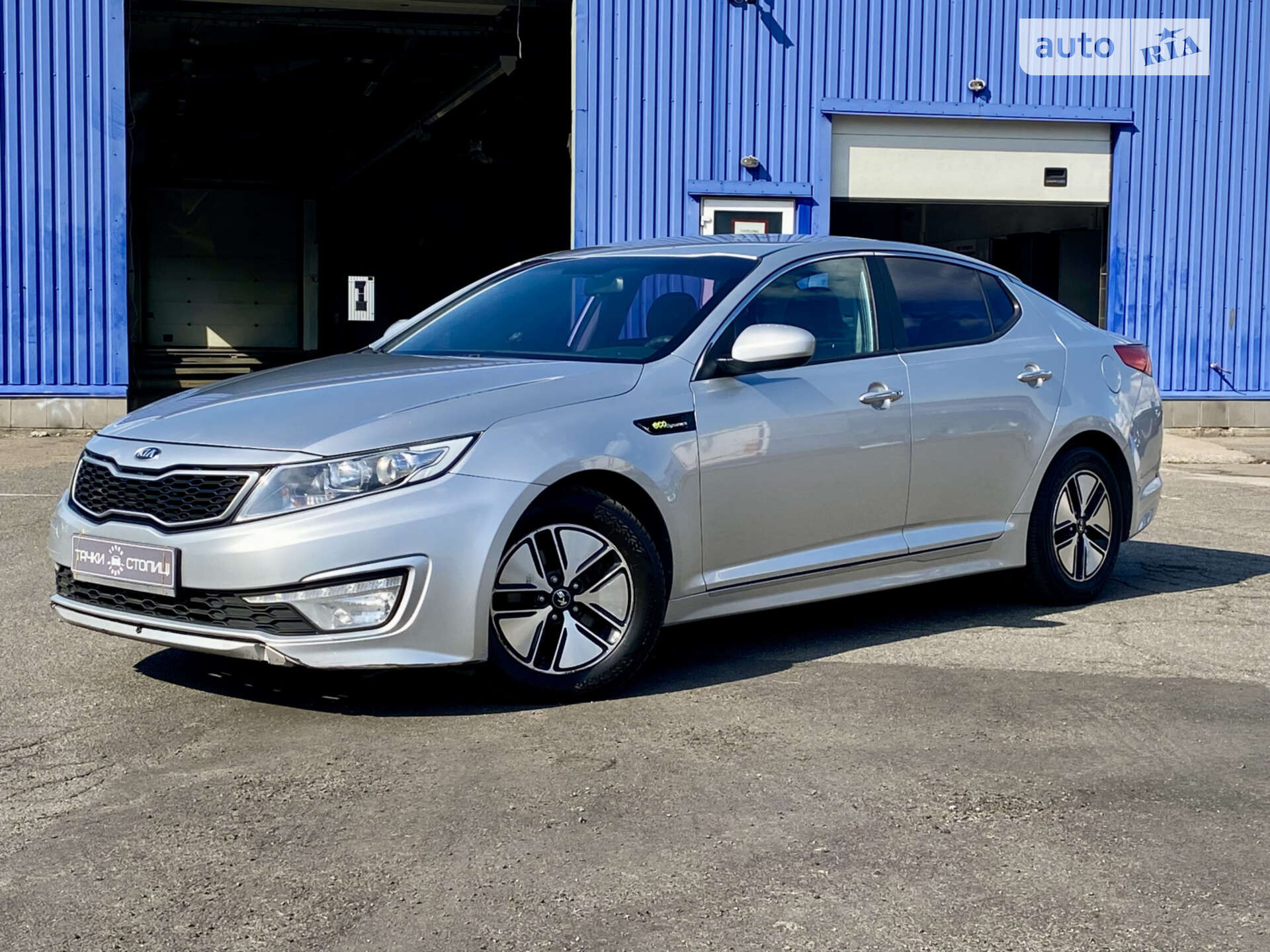 KIA K5 2013