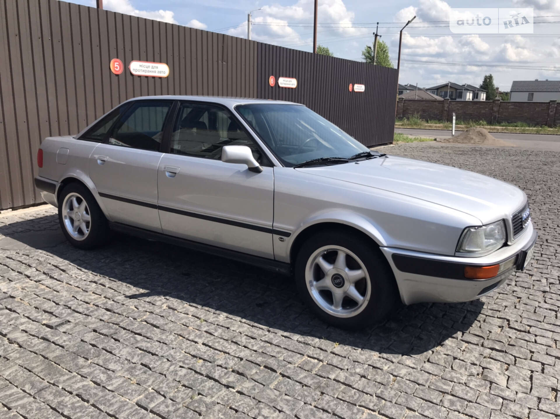 AUDI 80 1993