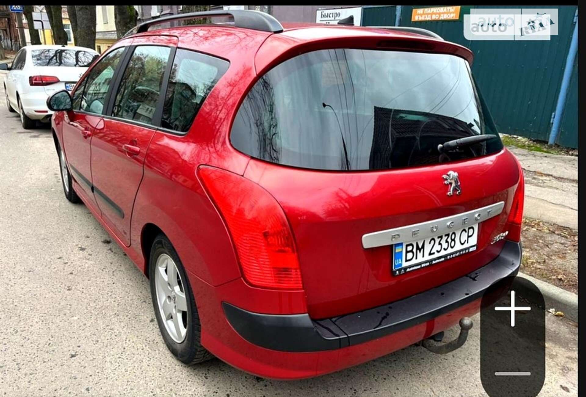 Peugeot 308 2008