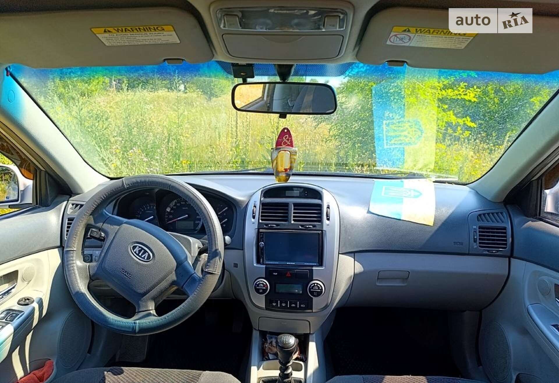 Kia Cerato 2008