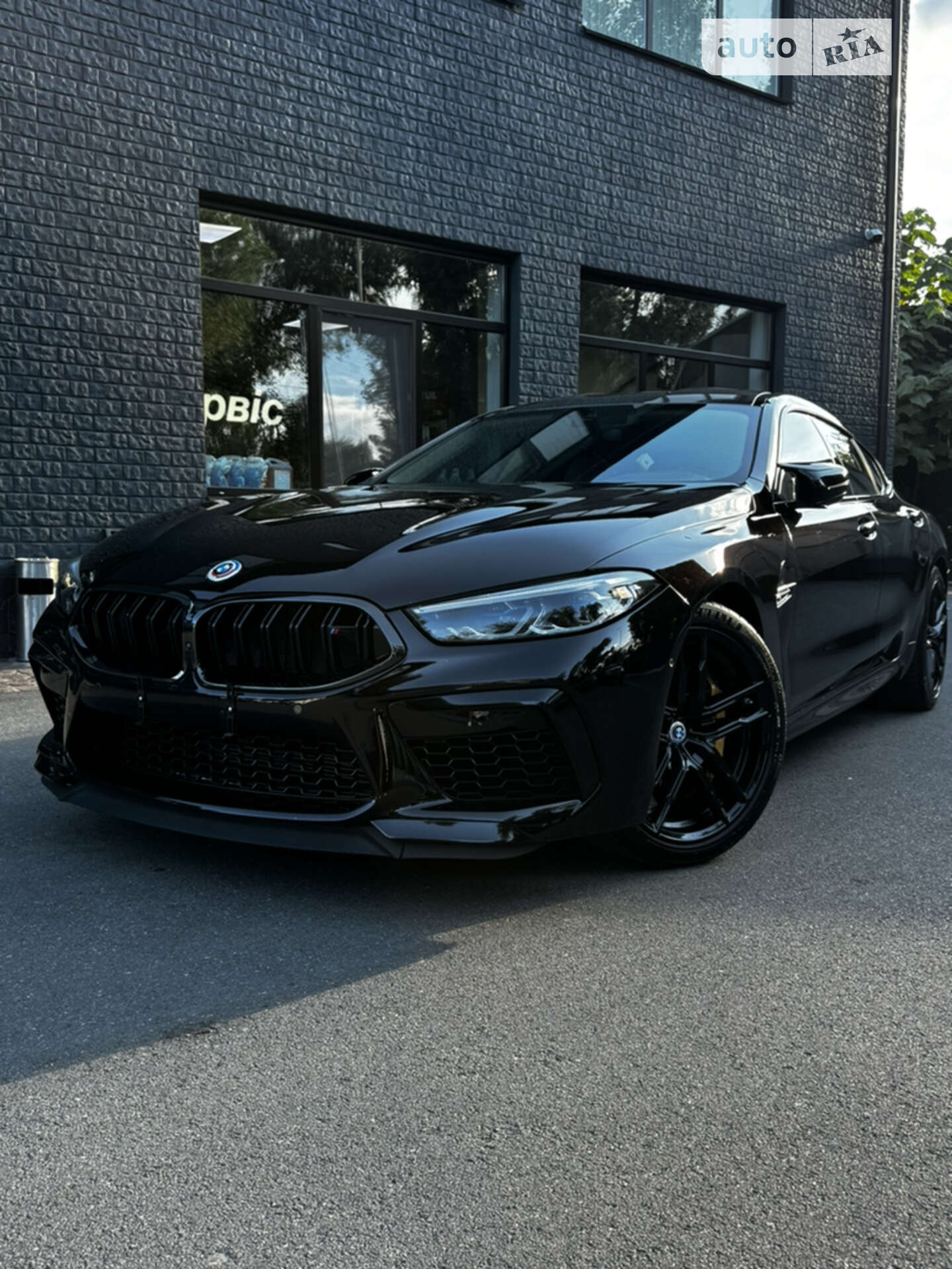 BMW M8 2020