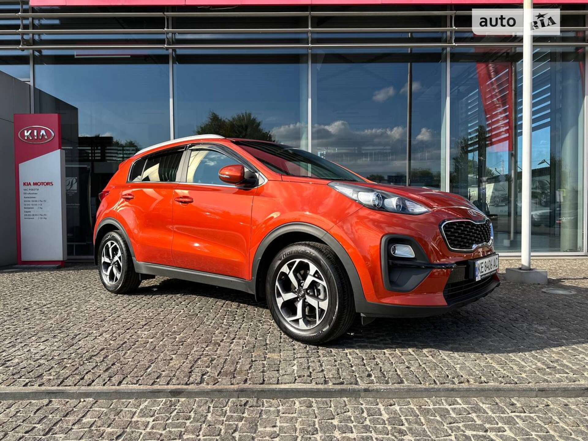 Головне фото звіту автомобіля KIA SPORTAGE 2020