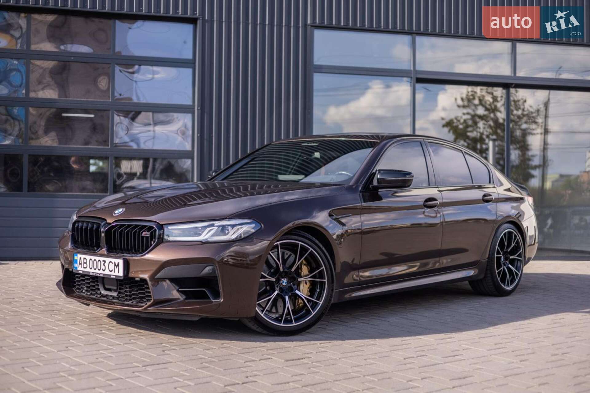 BMW M5 2020