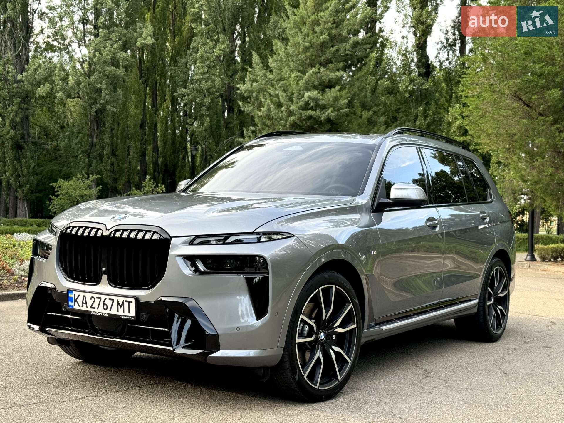 BMW X7 XDRIVE 40I 2023