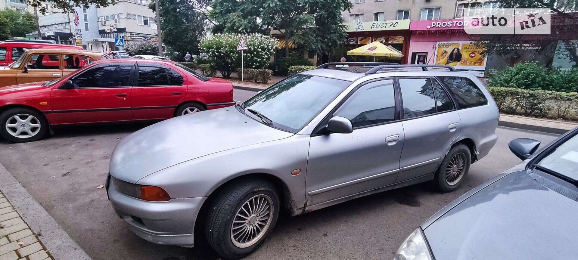 MITSUBISHI GALANT 1997