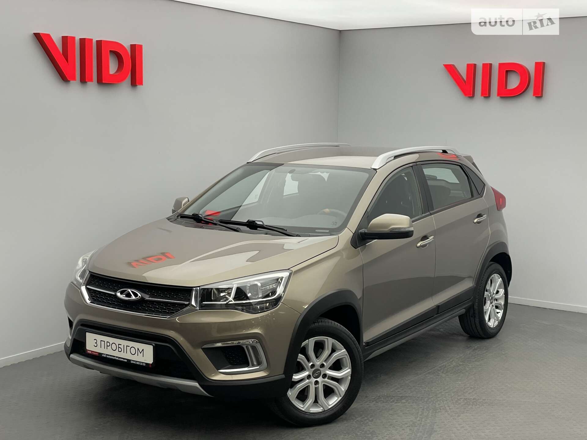 CHERY TIGGO 2 2017