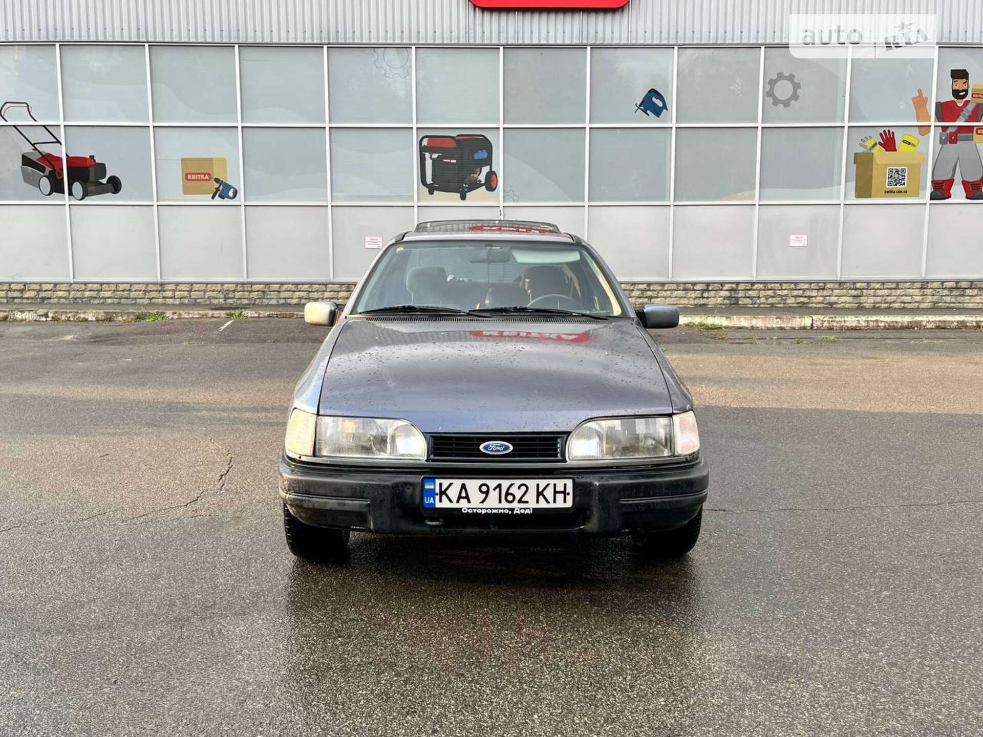 FORD SIERRA 1991