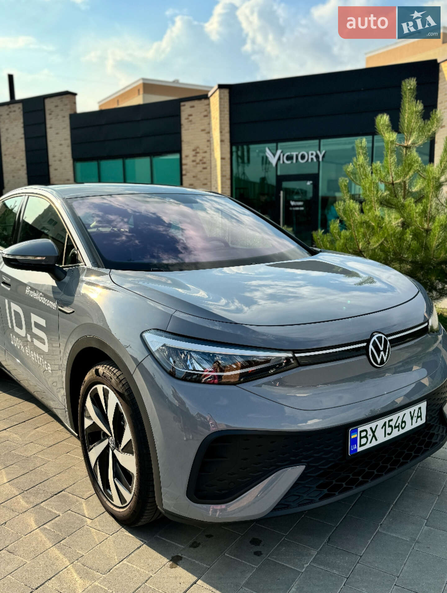 VOLKSWAGEN ID.5 PRO 2022