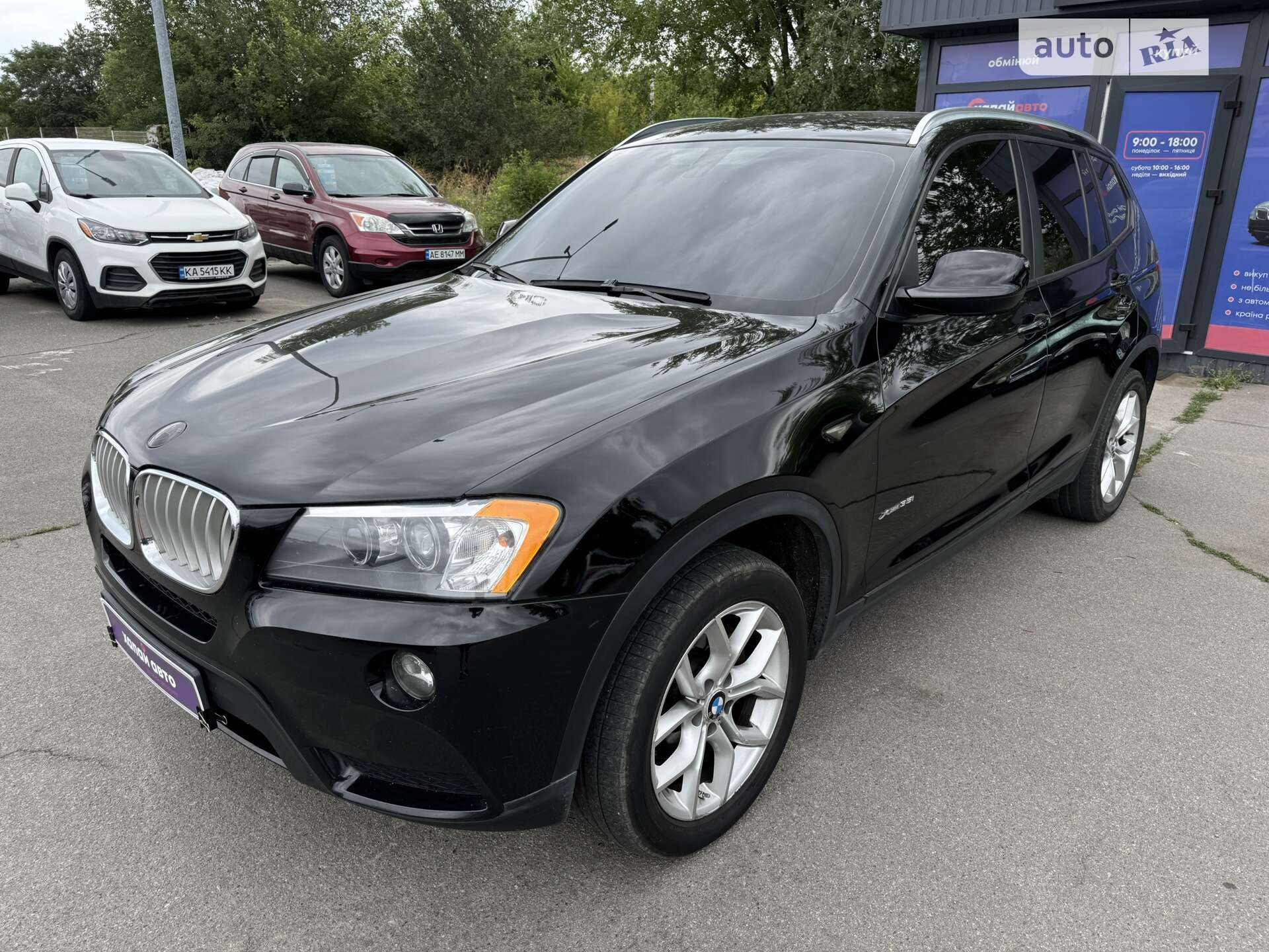 Головне фото звіту автомобіля BMW X3 2013