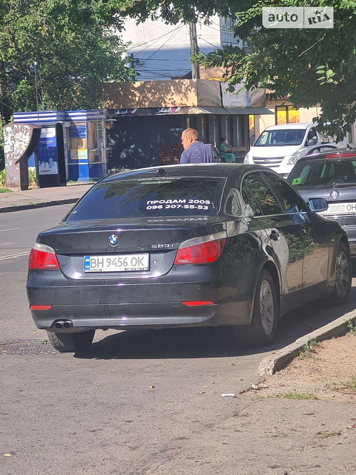 BMW 523I 2005