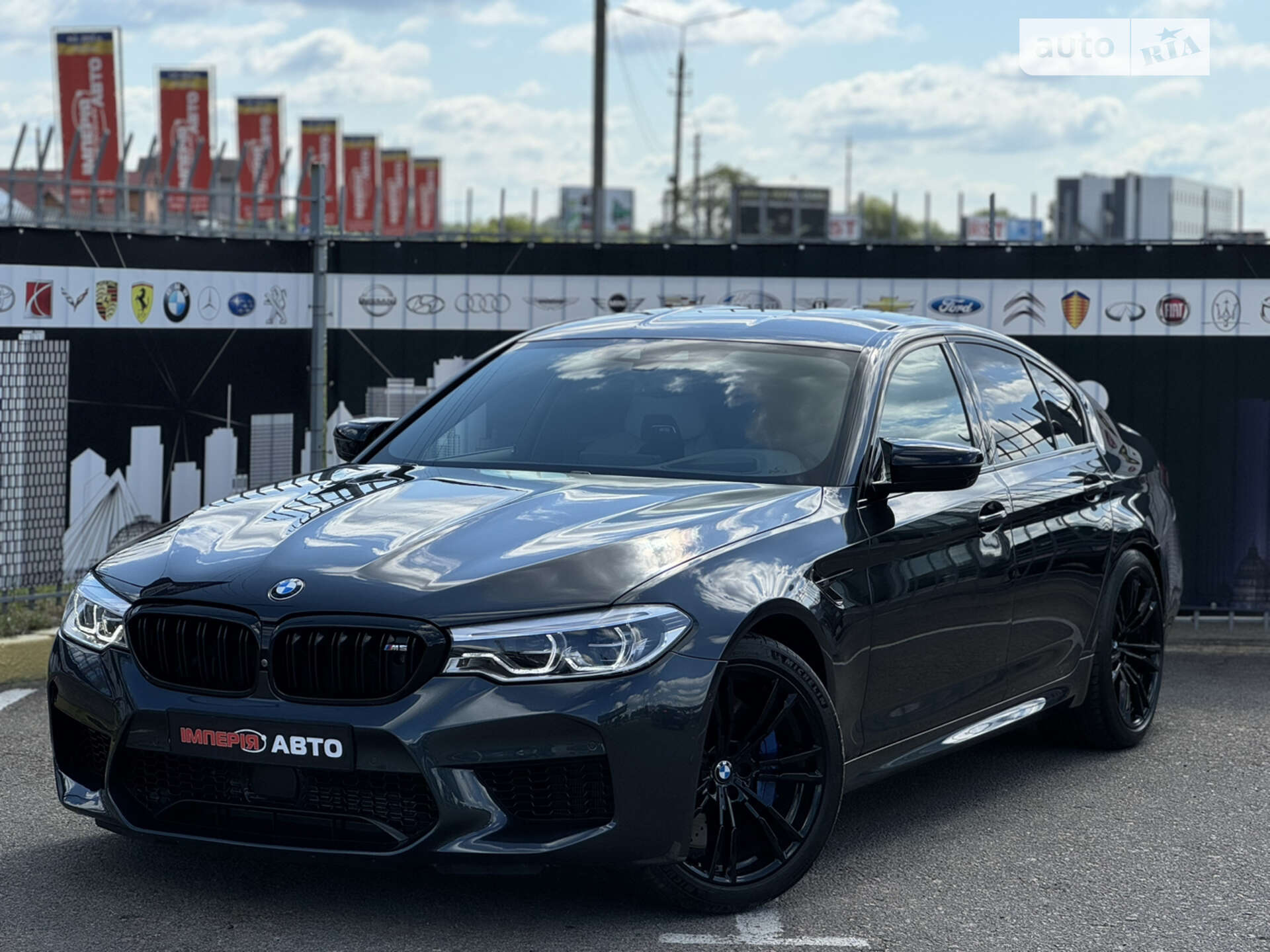 BMW M5