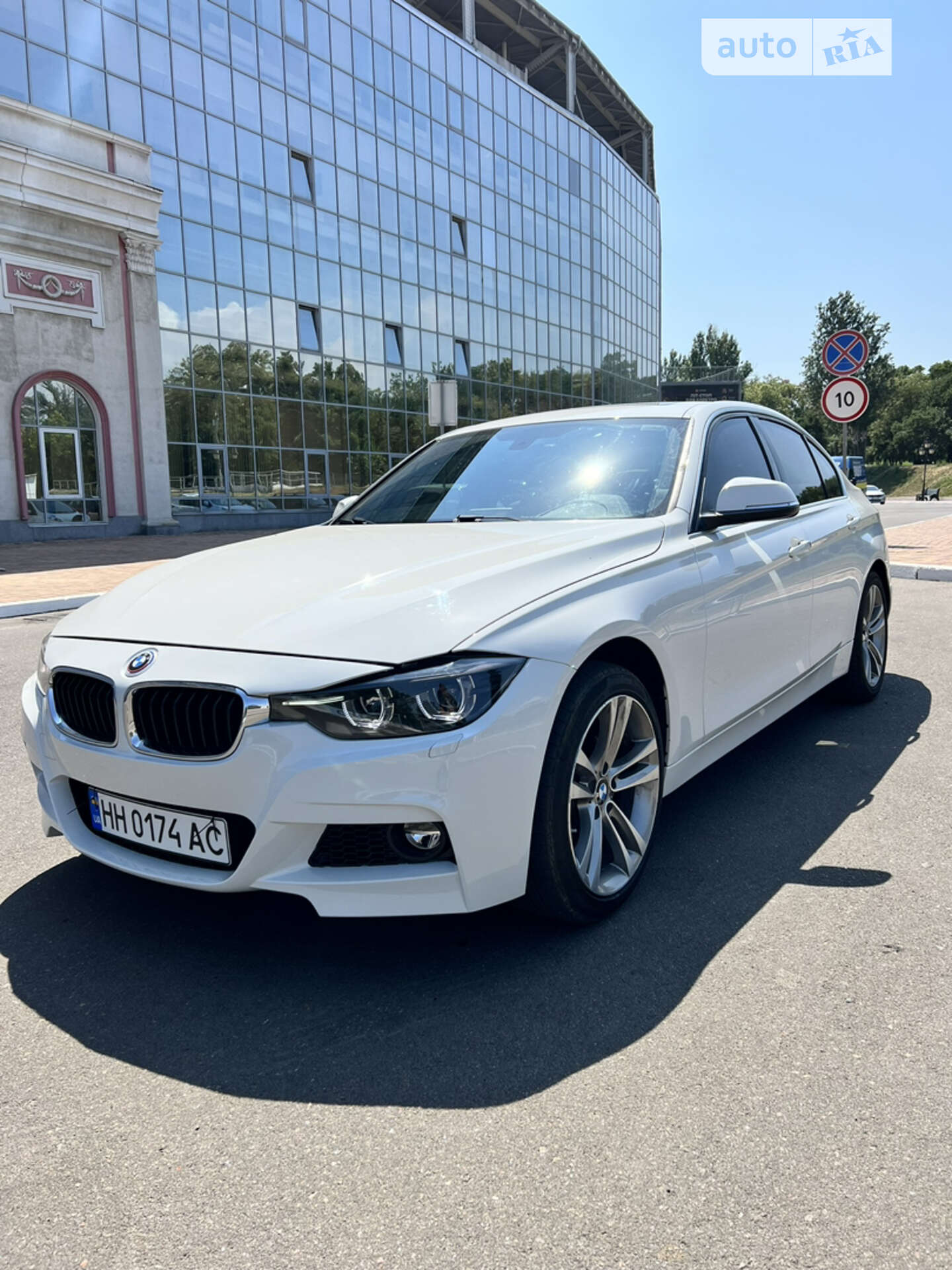 BMW 3 Series 2017
