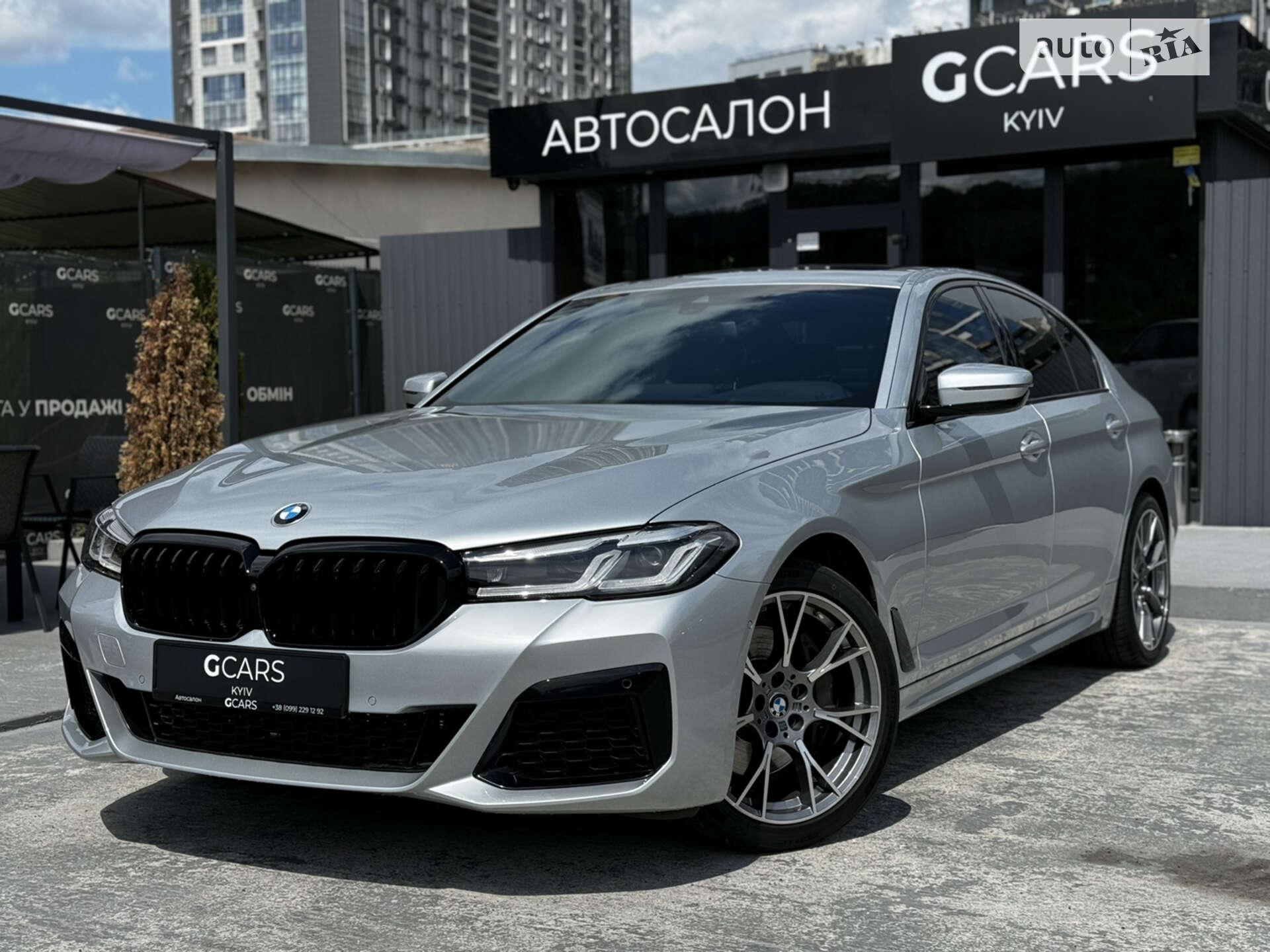 BMW 540I 2020