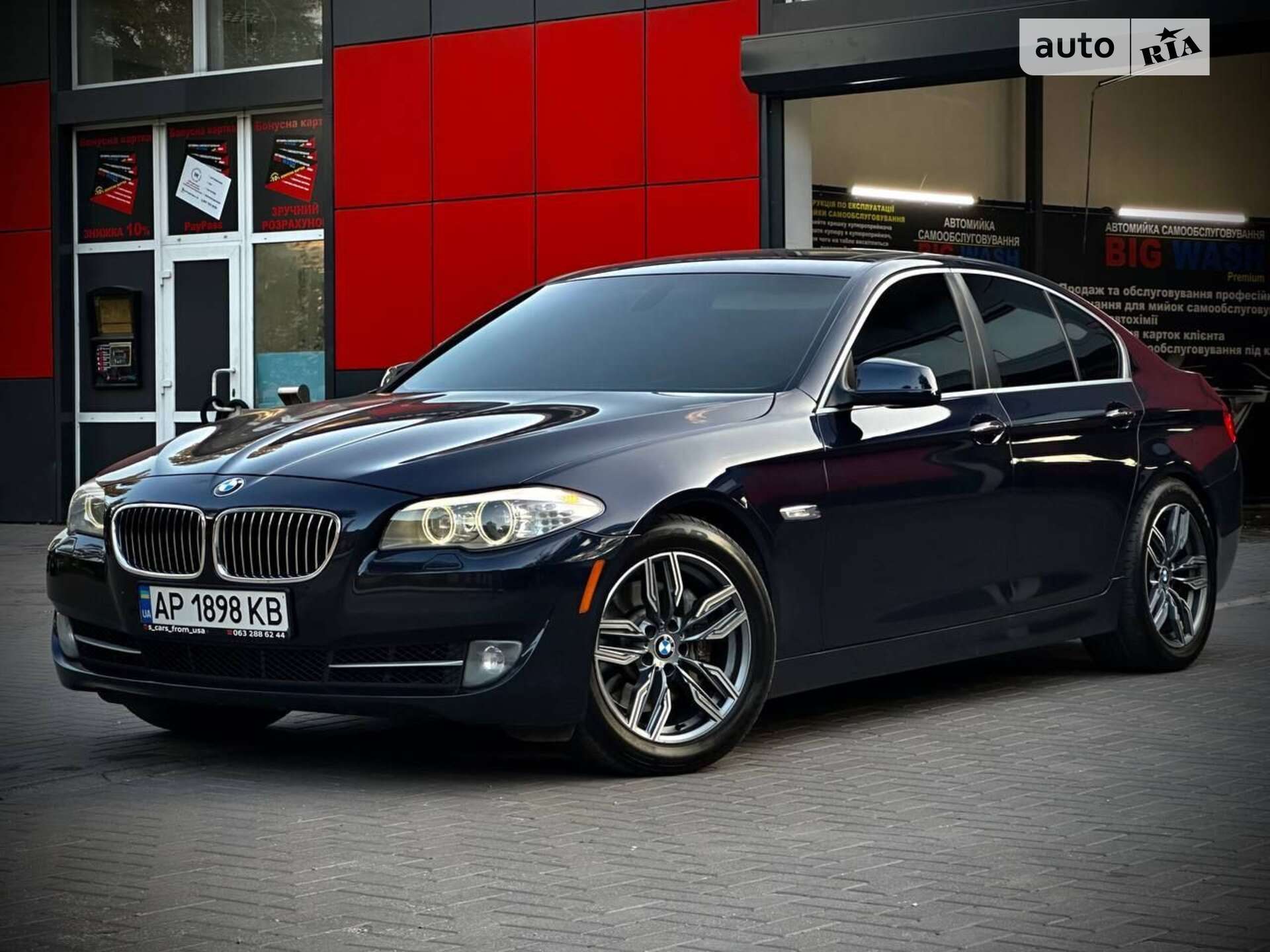 BMW 535 2011