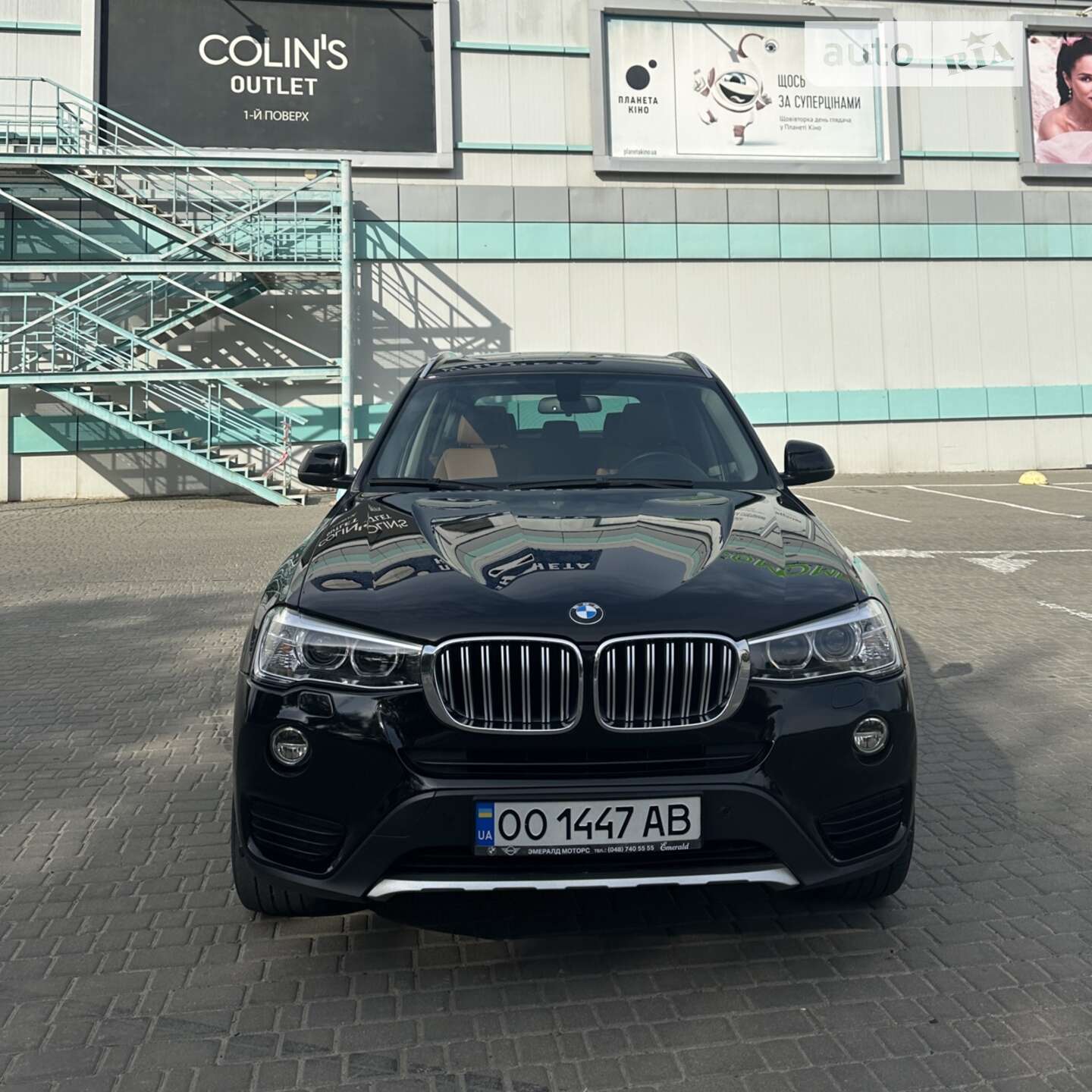 BMW X3 M 2016