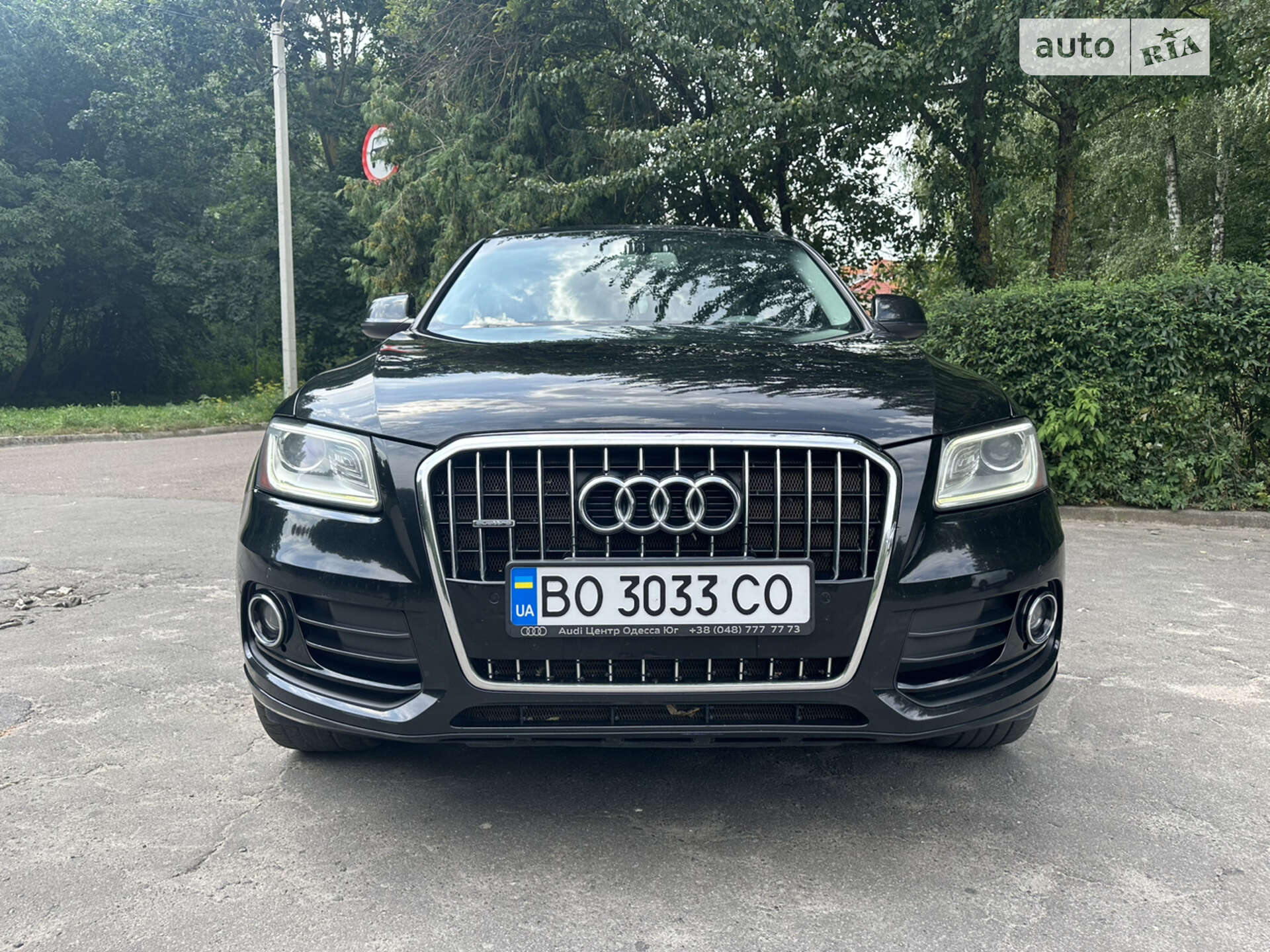 Audi Q5 2014
