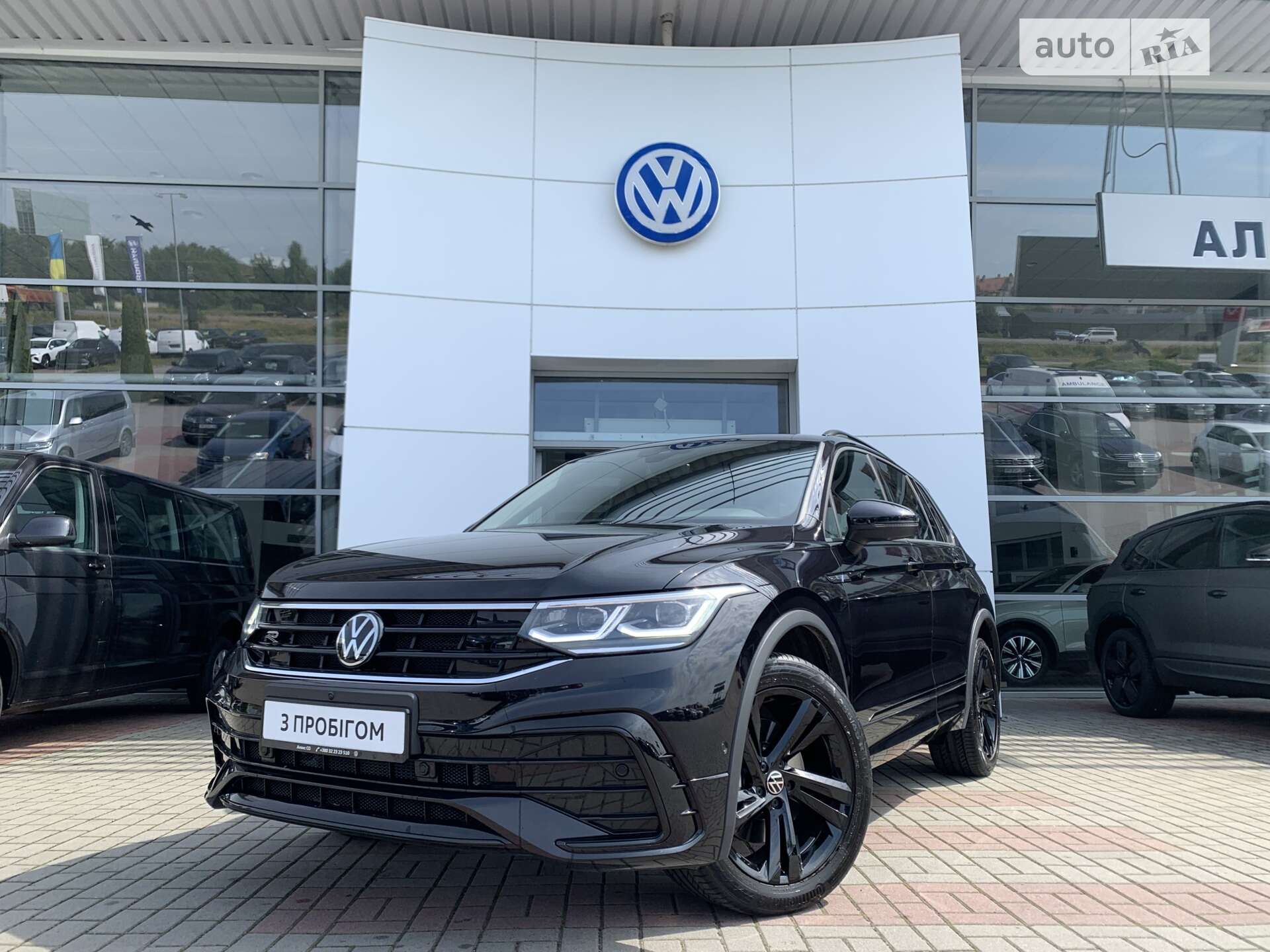 Volkswagen Tiguan 2024