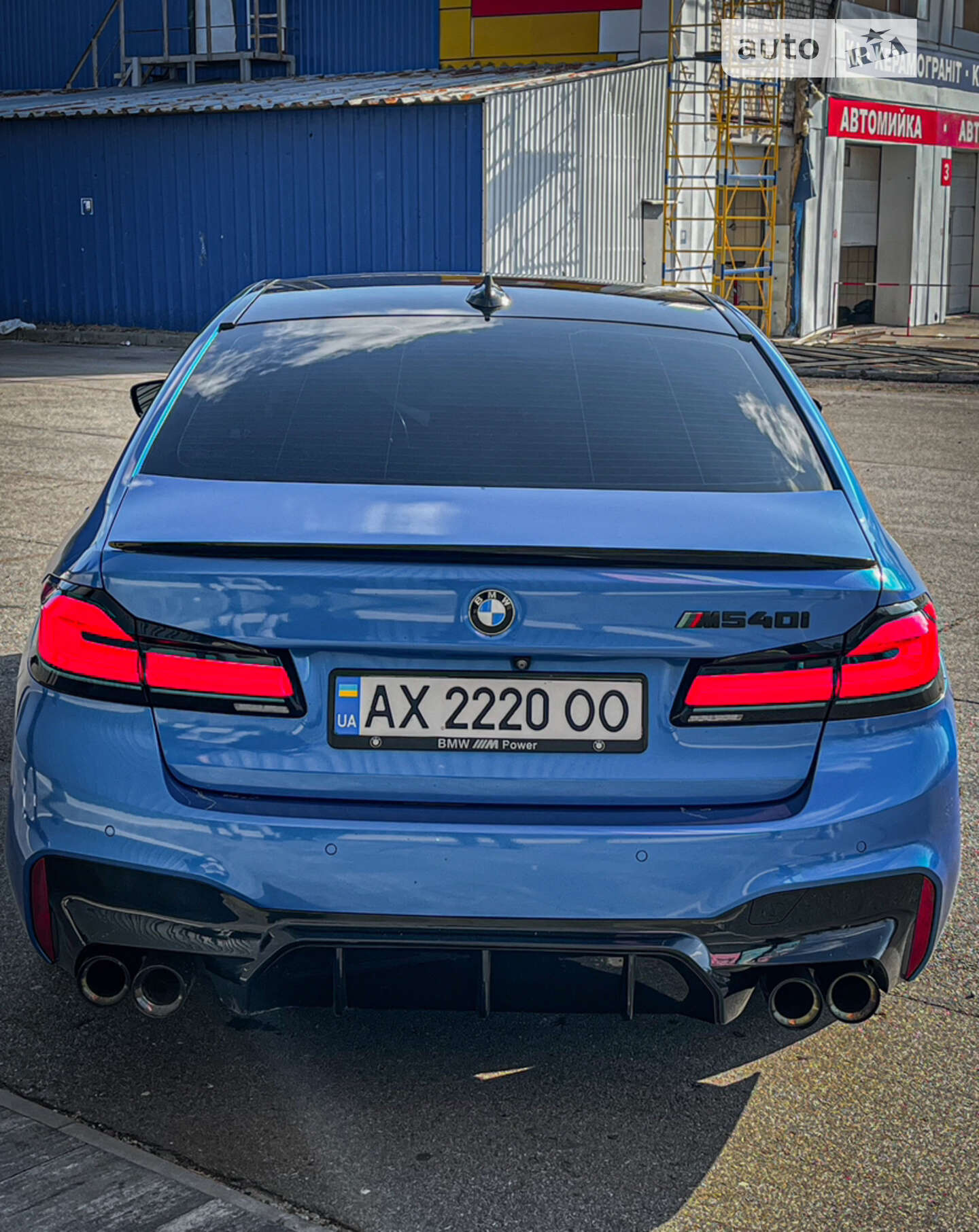 BMW 540I