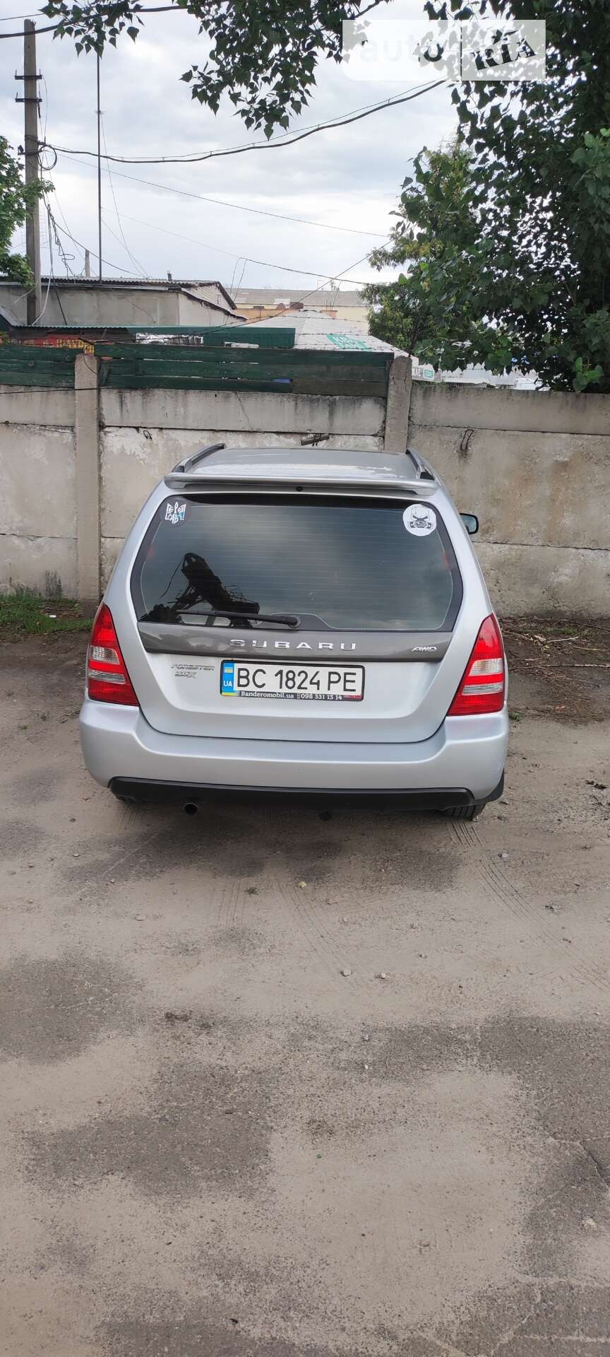 SUBARU FORESTER 2004