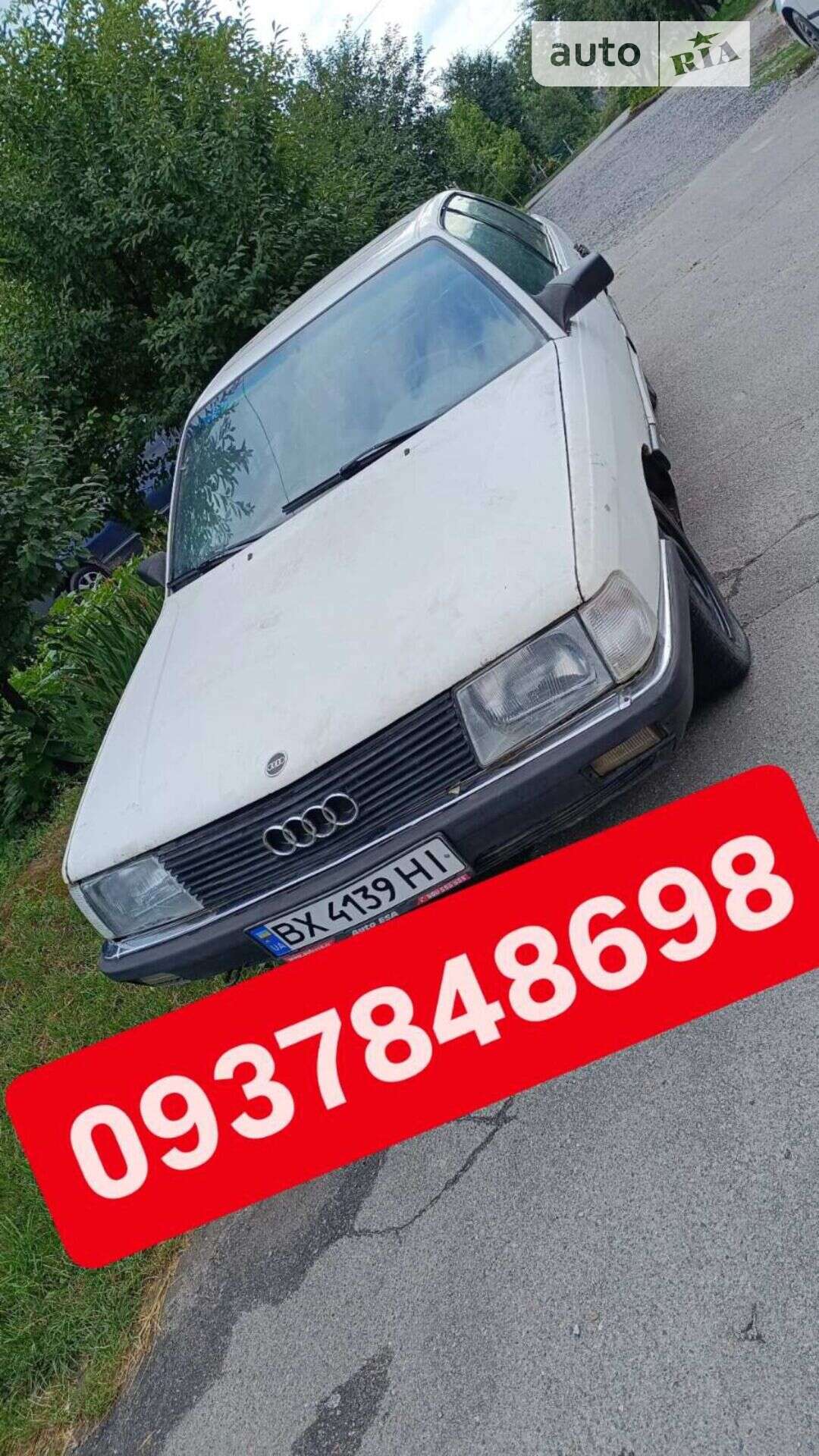 AUDI 100 1986
