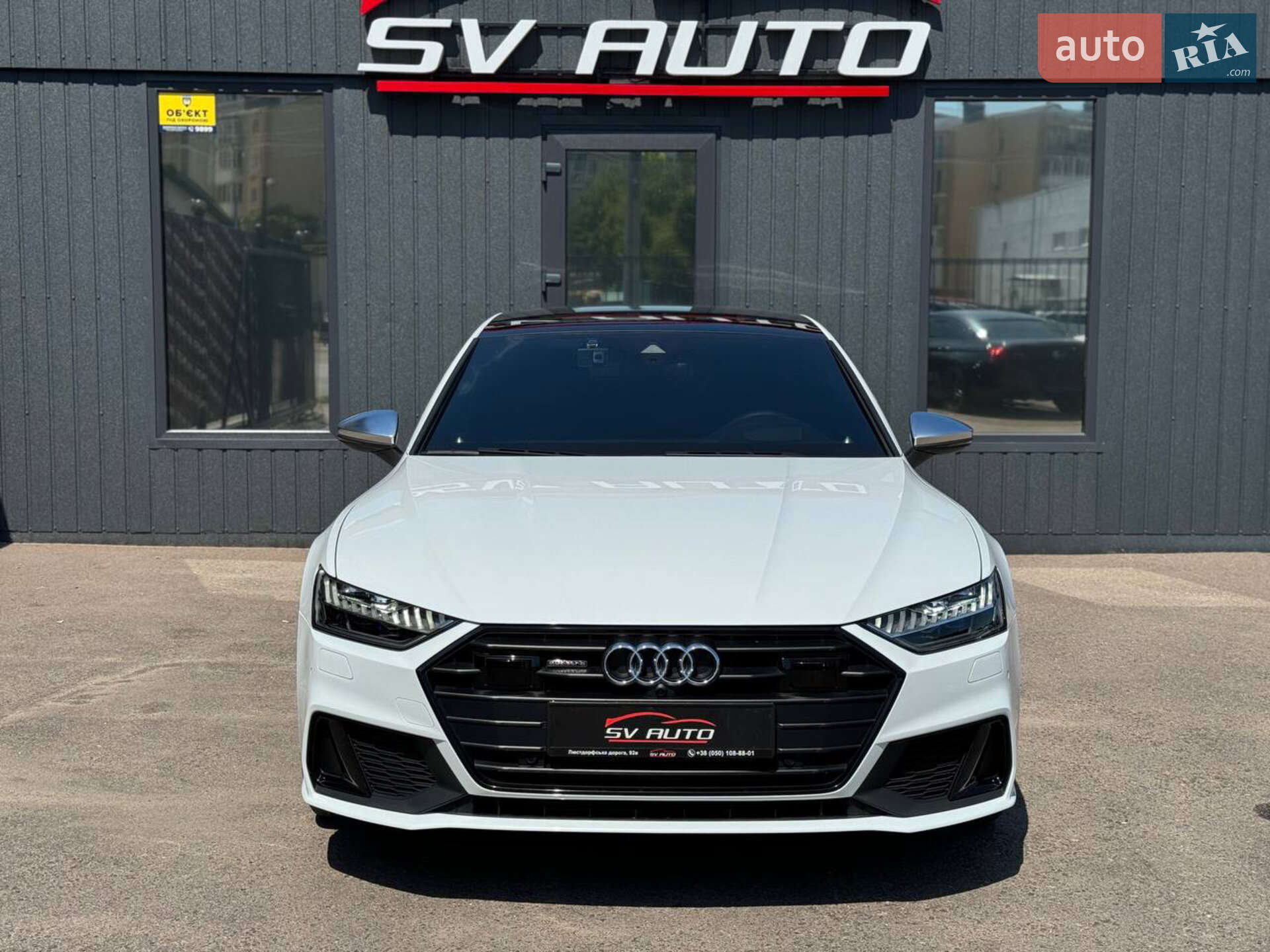 AUDI S7 2020