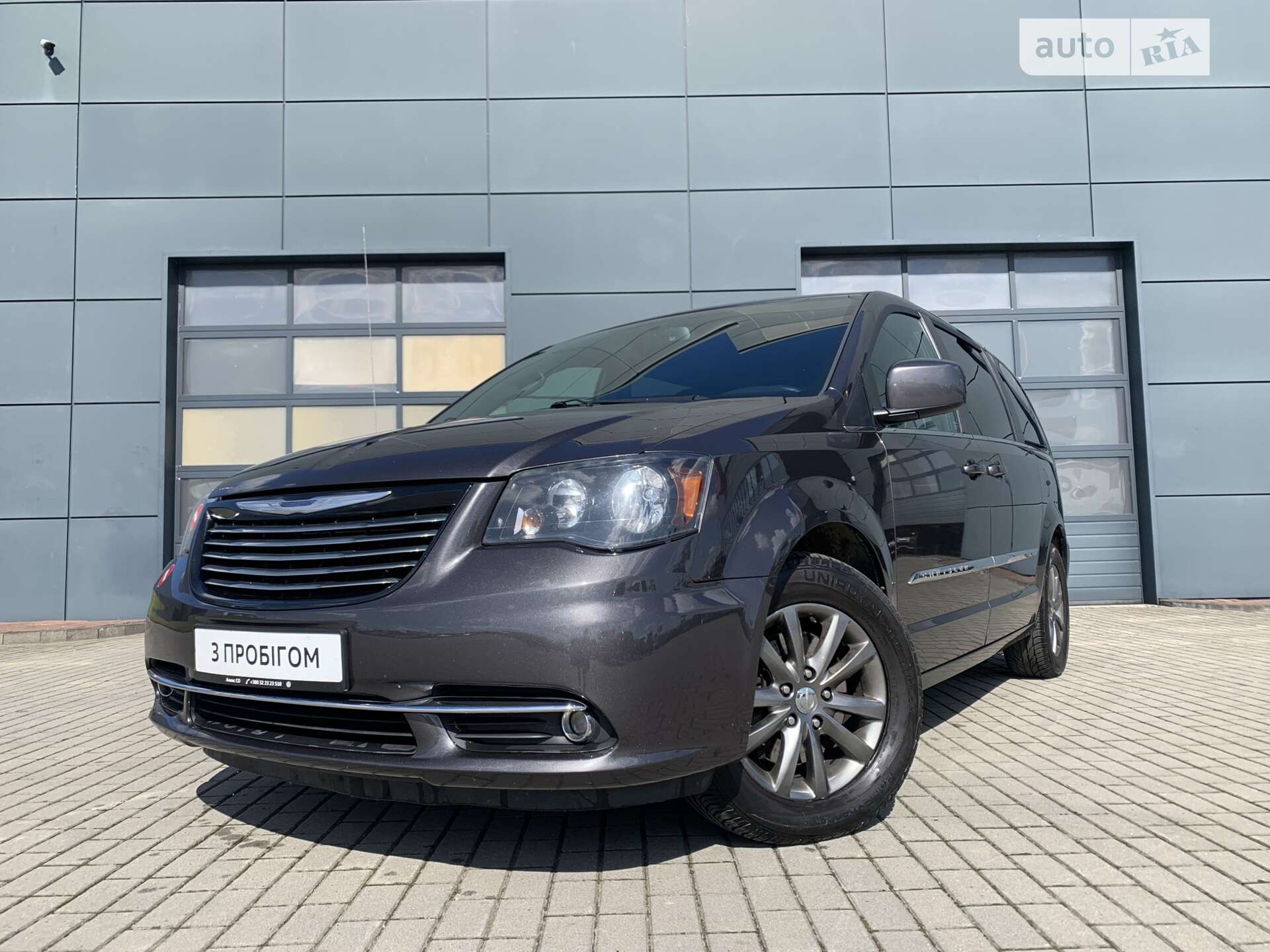 CHRYSLER TOWN COUNTRY 2015