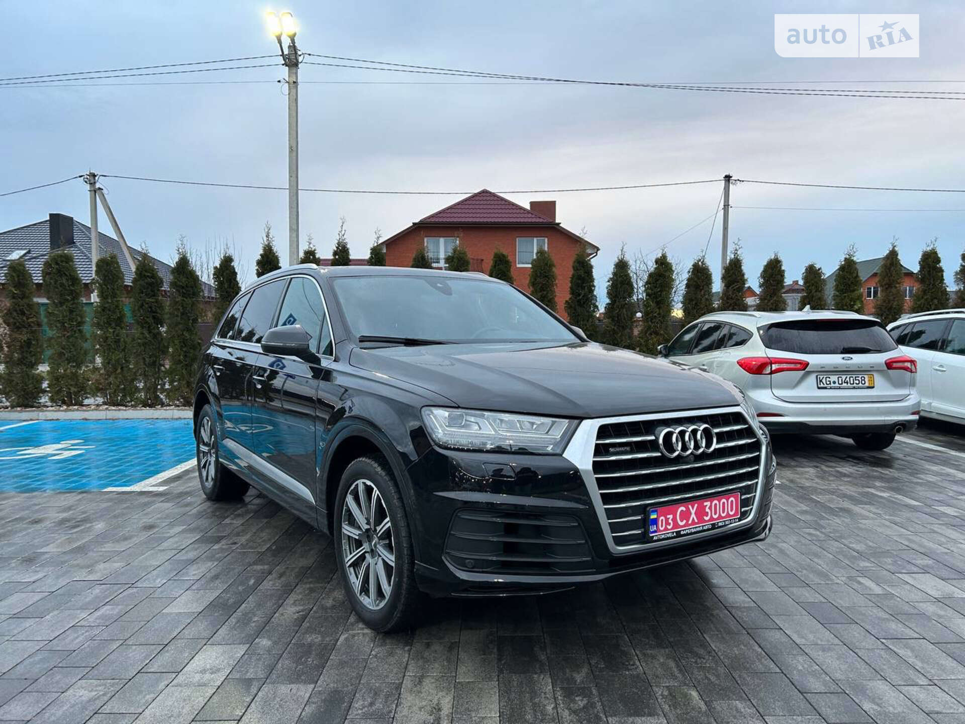 Audi Q7 2017