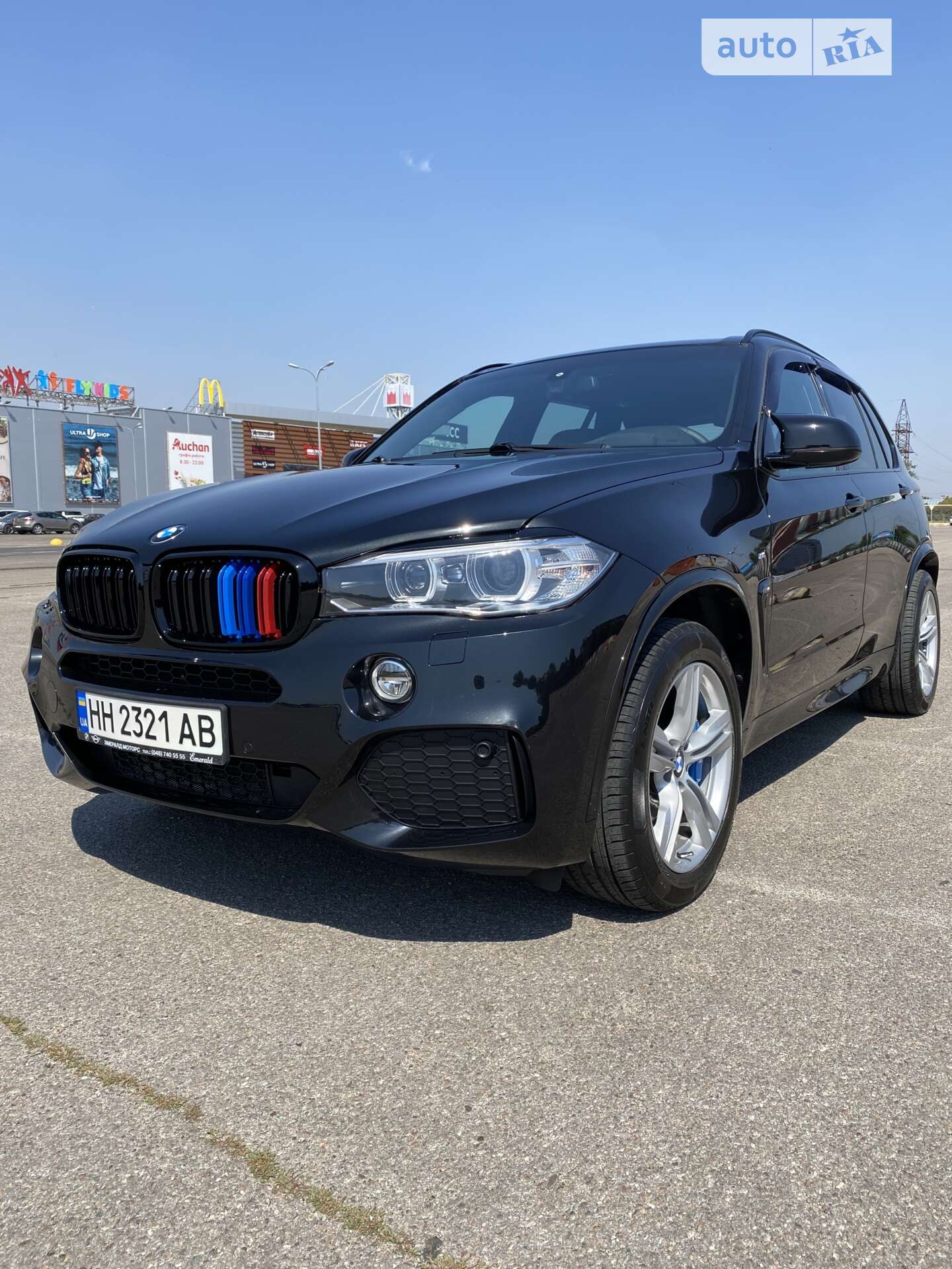 BMW X5 2015