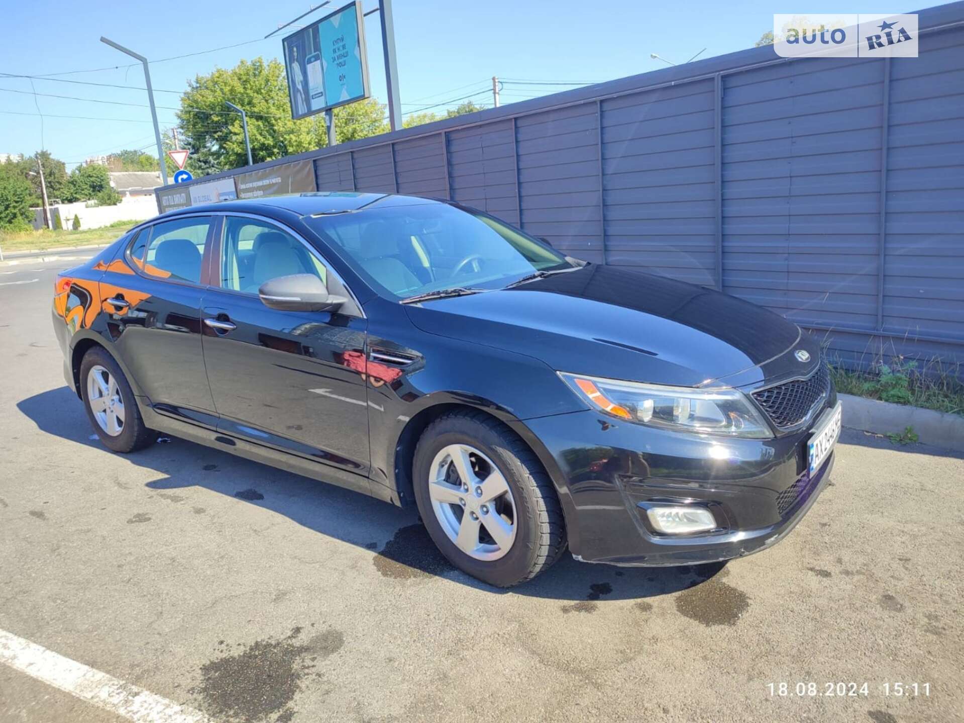 KIA OPTIMA 2014