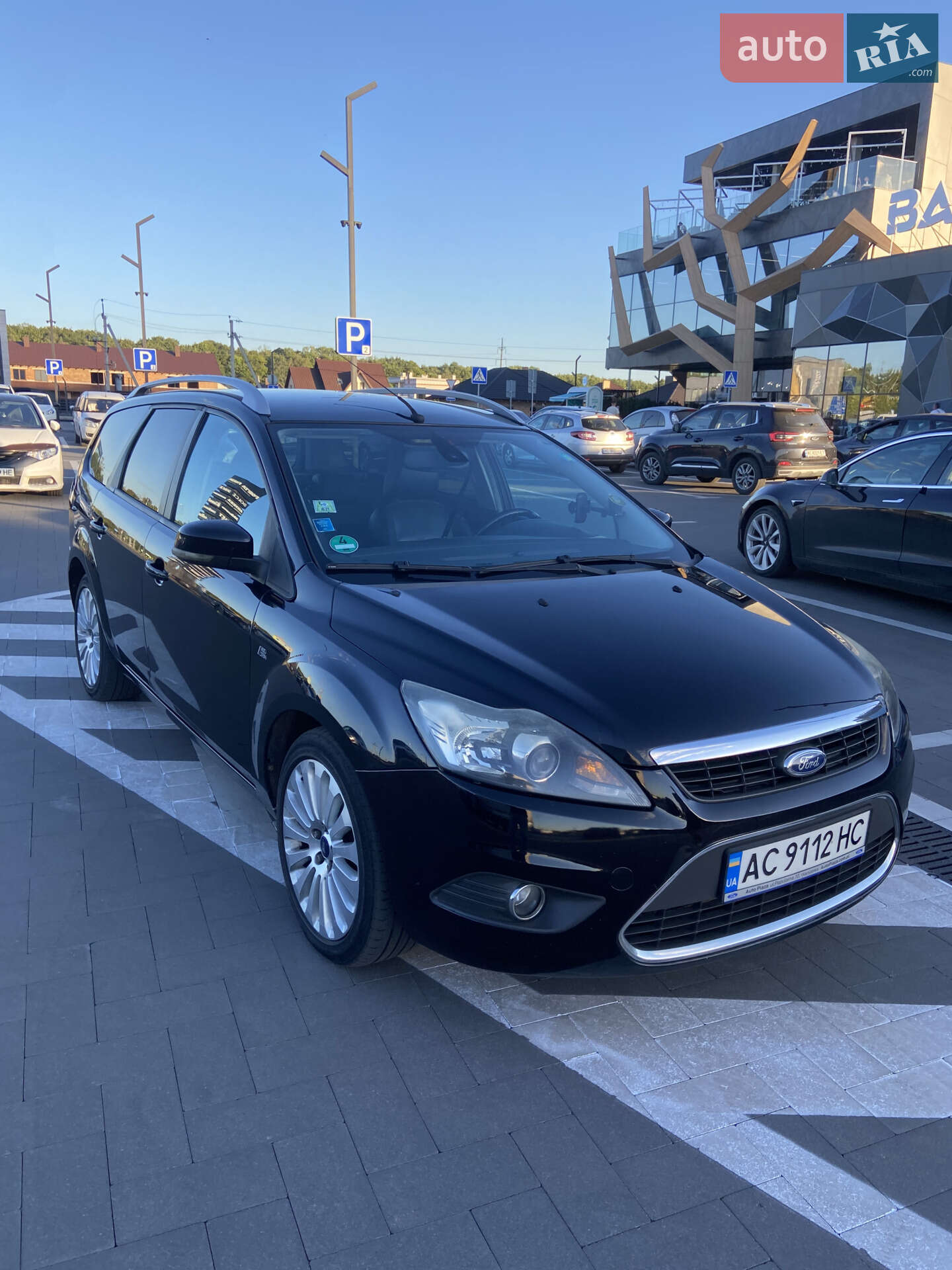 Ford Focus 2008