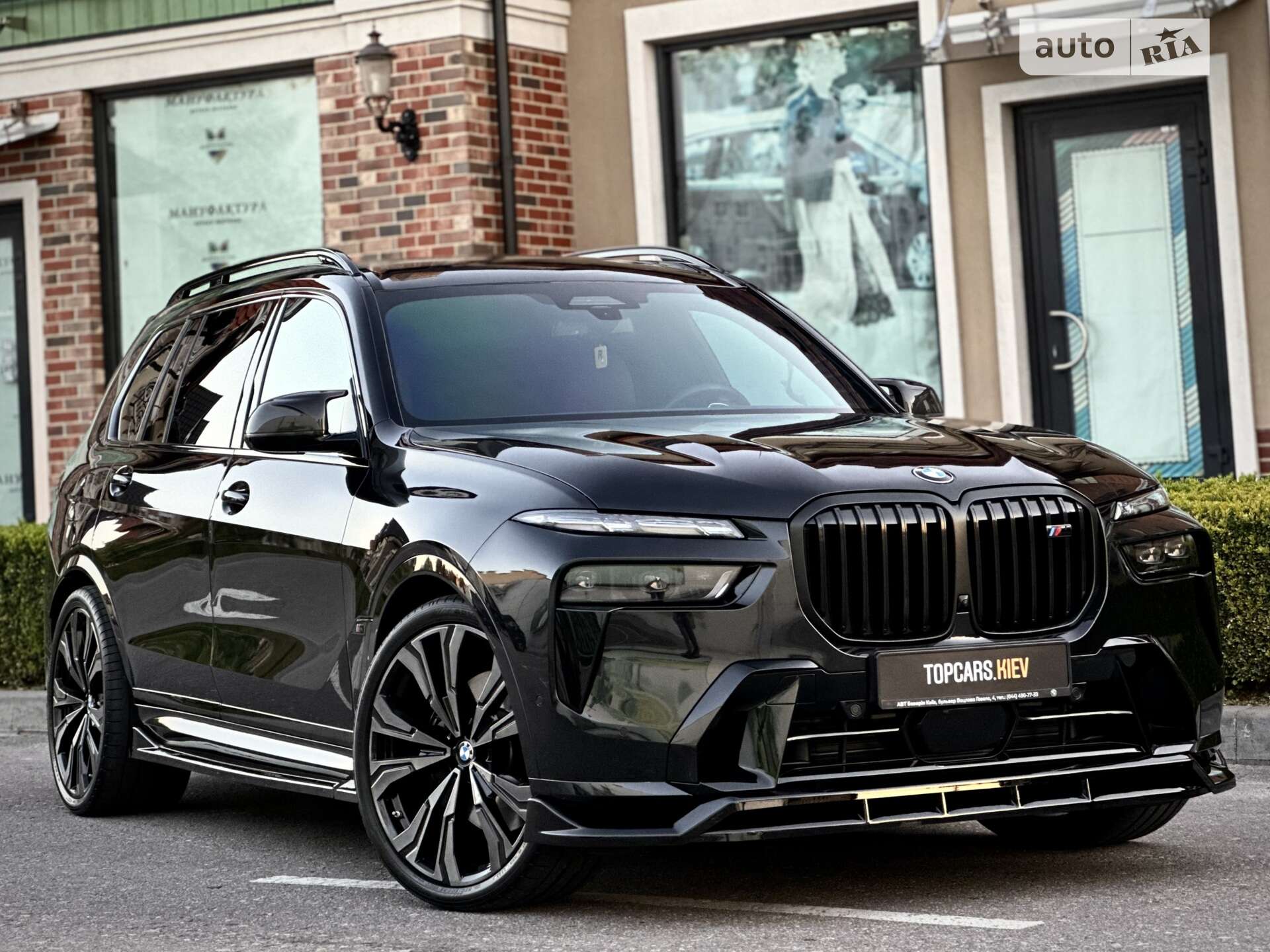 BMW X7 M60I XDRIVE