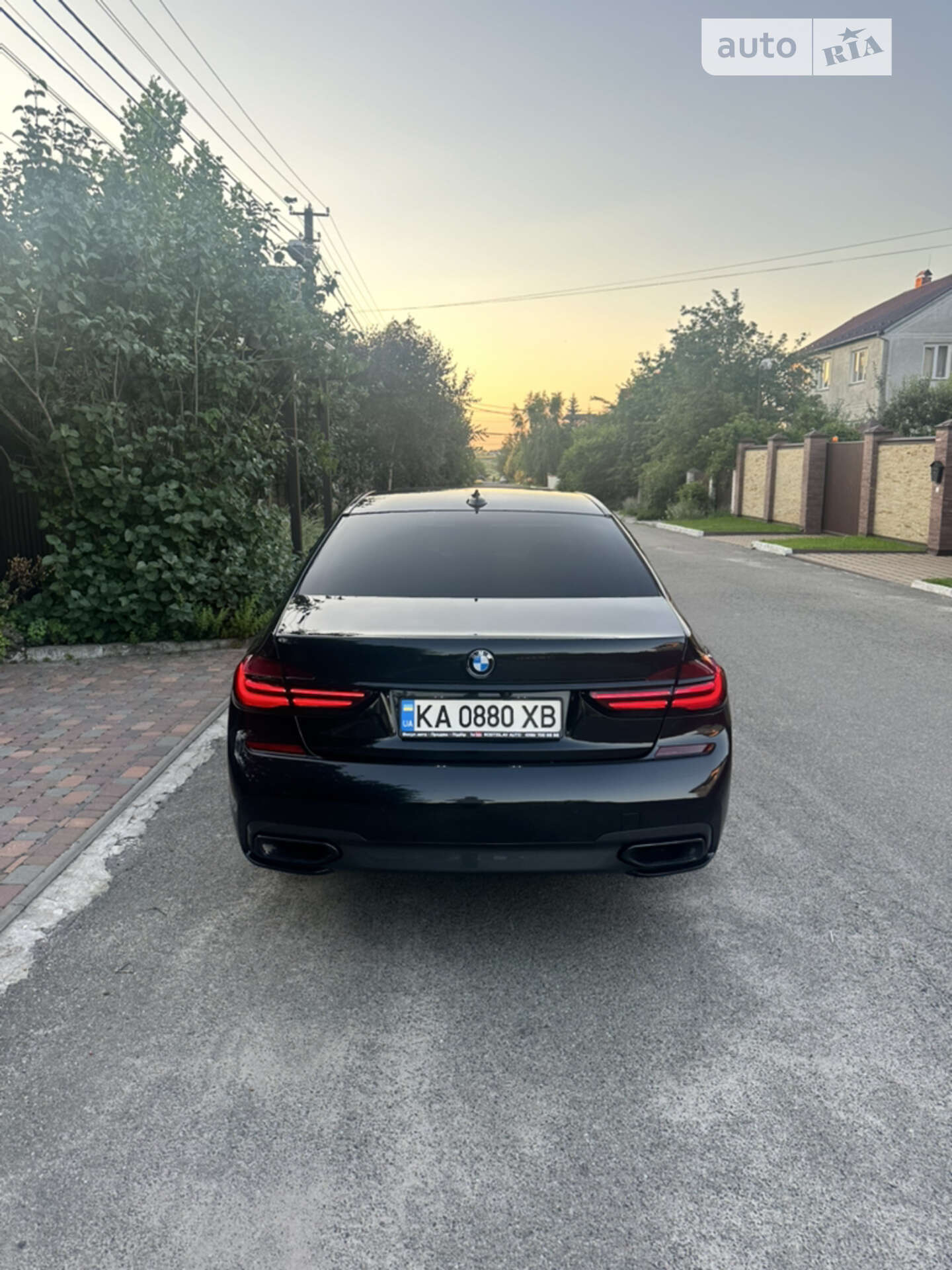BMW 7 Series 2017