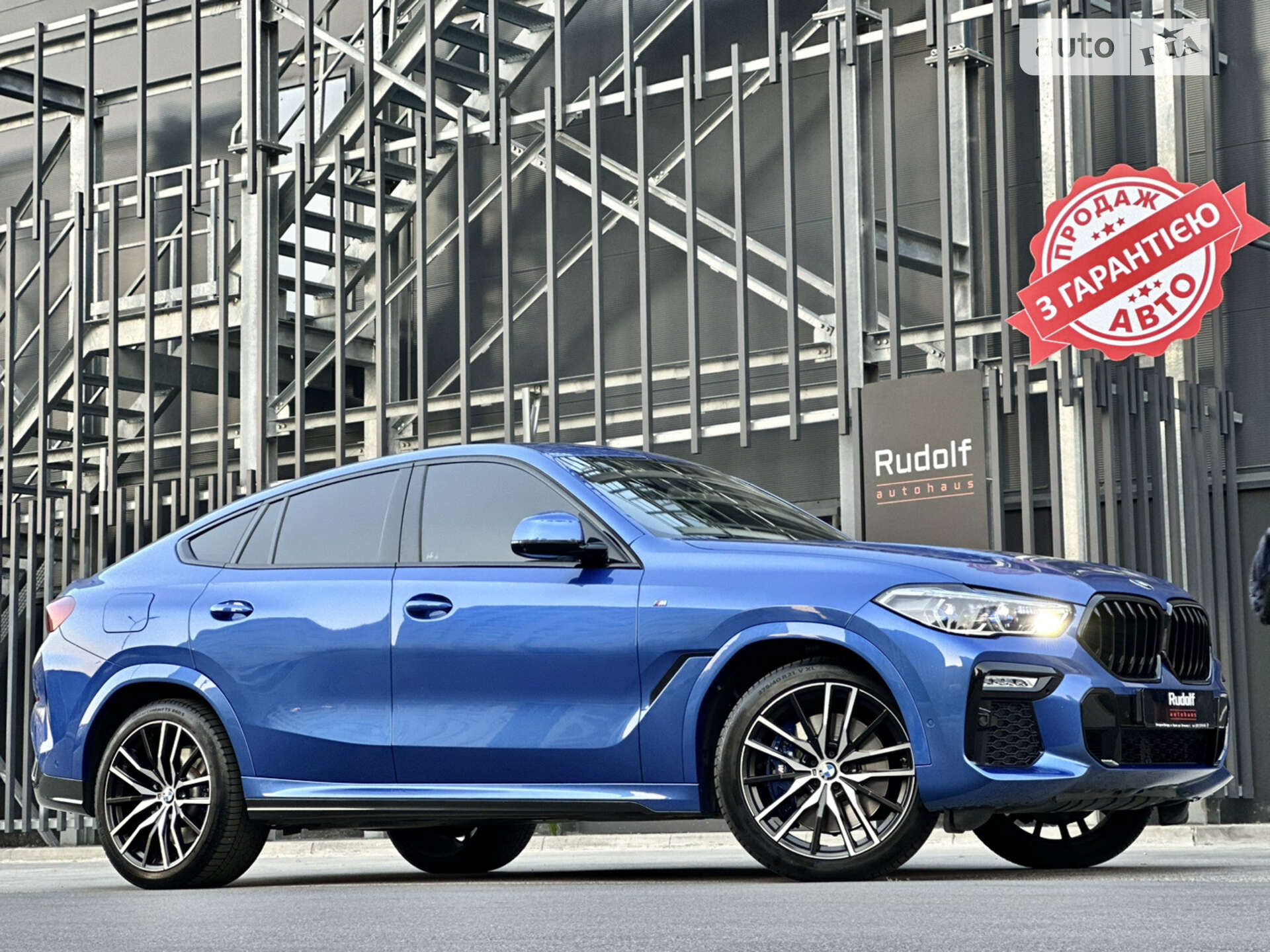 BMW X6 2019