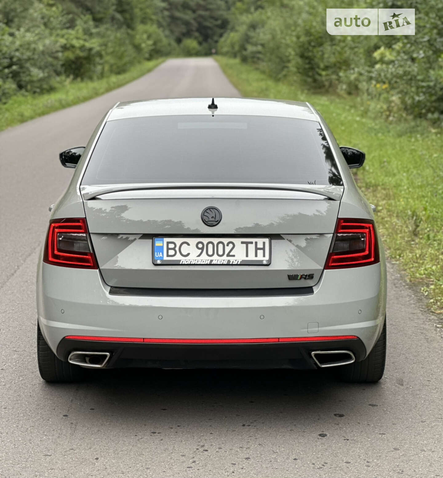 Skoda Octavia 2016