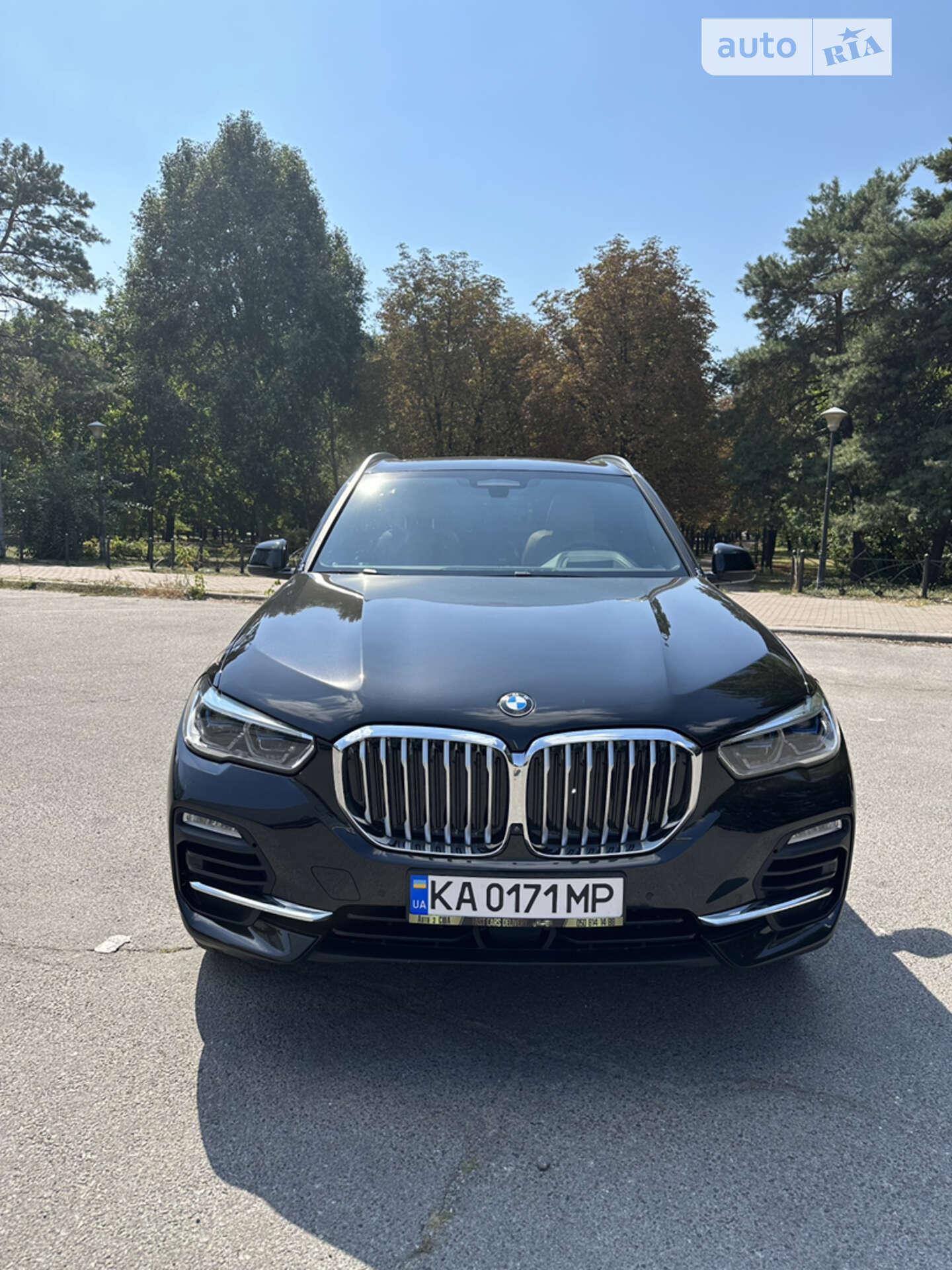 BMW X5 XDRIVE 45E 2021
