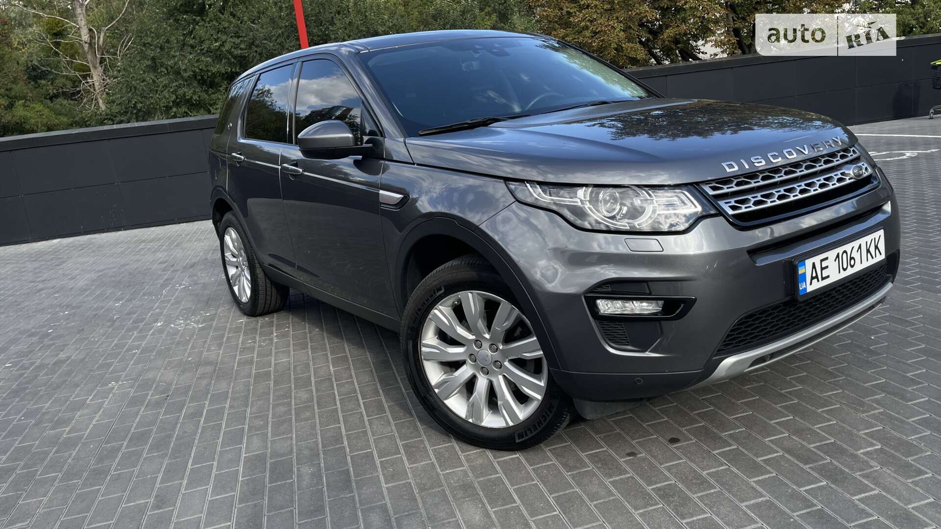 Головне фото звіту автомобіля LAND ROVER DISCOVERY SPORT 2016