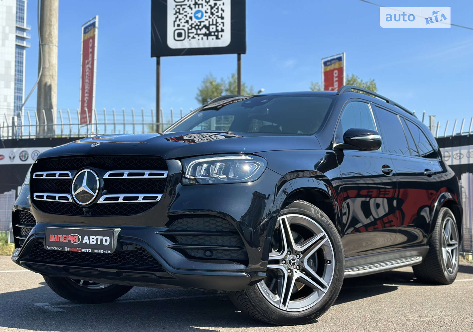 MERCEDES-BENZ GLS 400 2020
