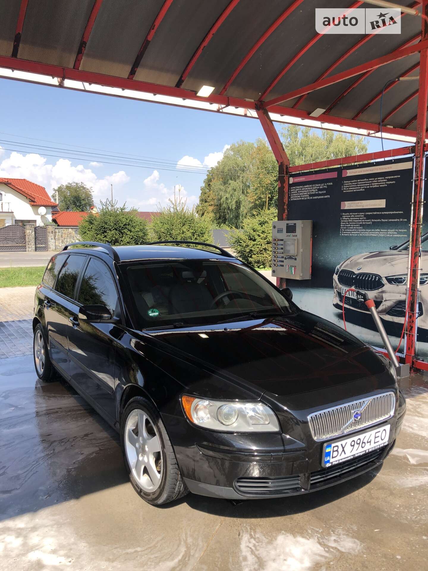 VOLVO V50 2005