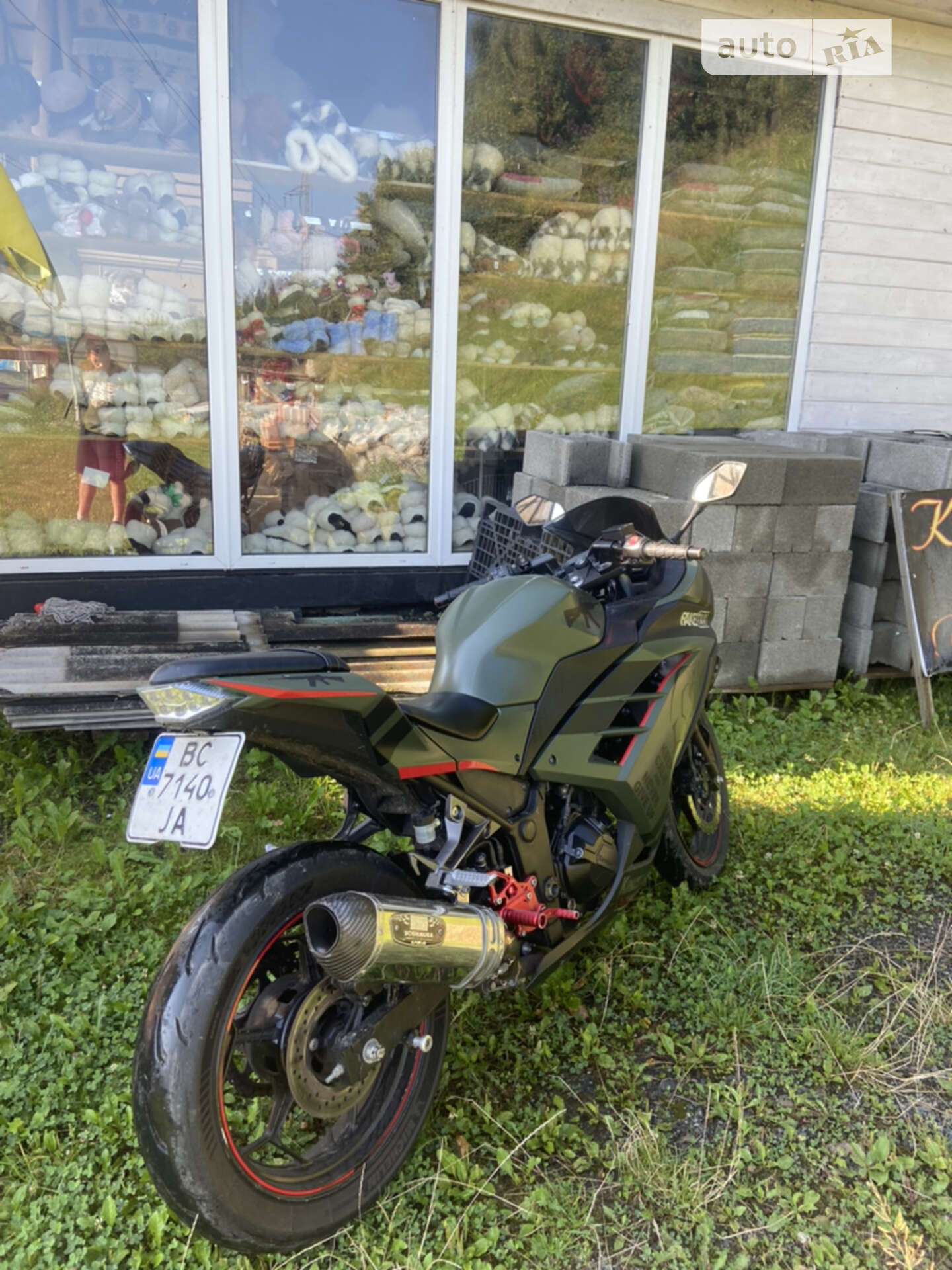 KAWASAKI EX 300A 2014