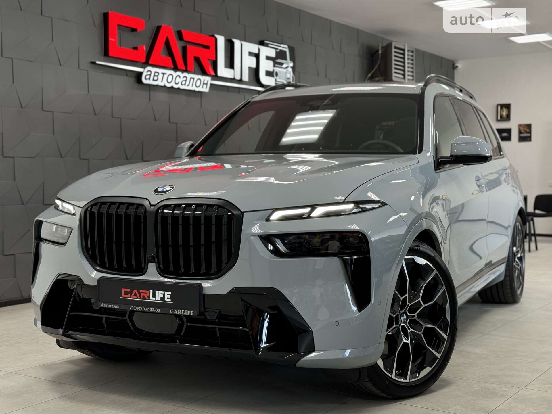 BMW X7 XDRIVE 40D 2024