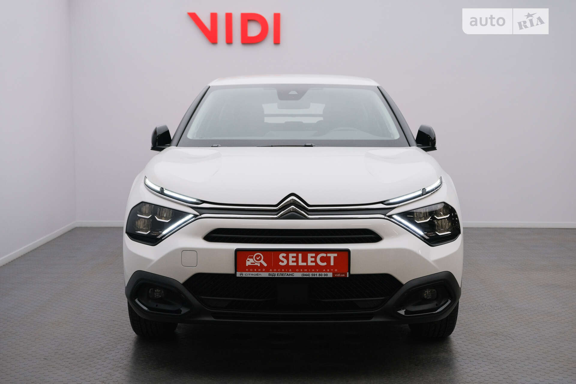 CITROEN C4 2023