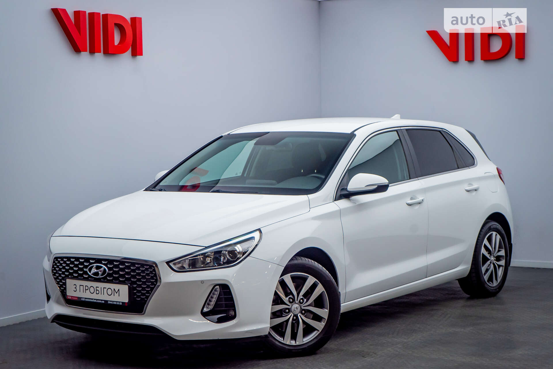 HYUNDAI I30 2019