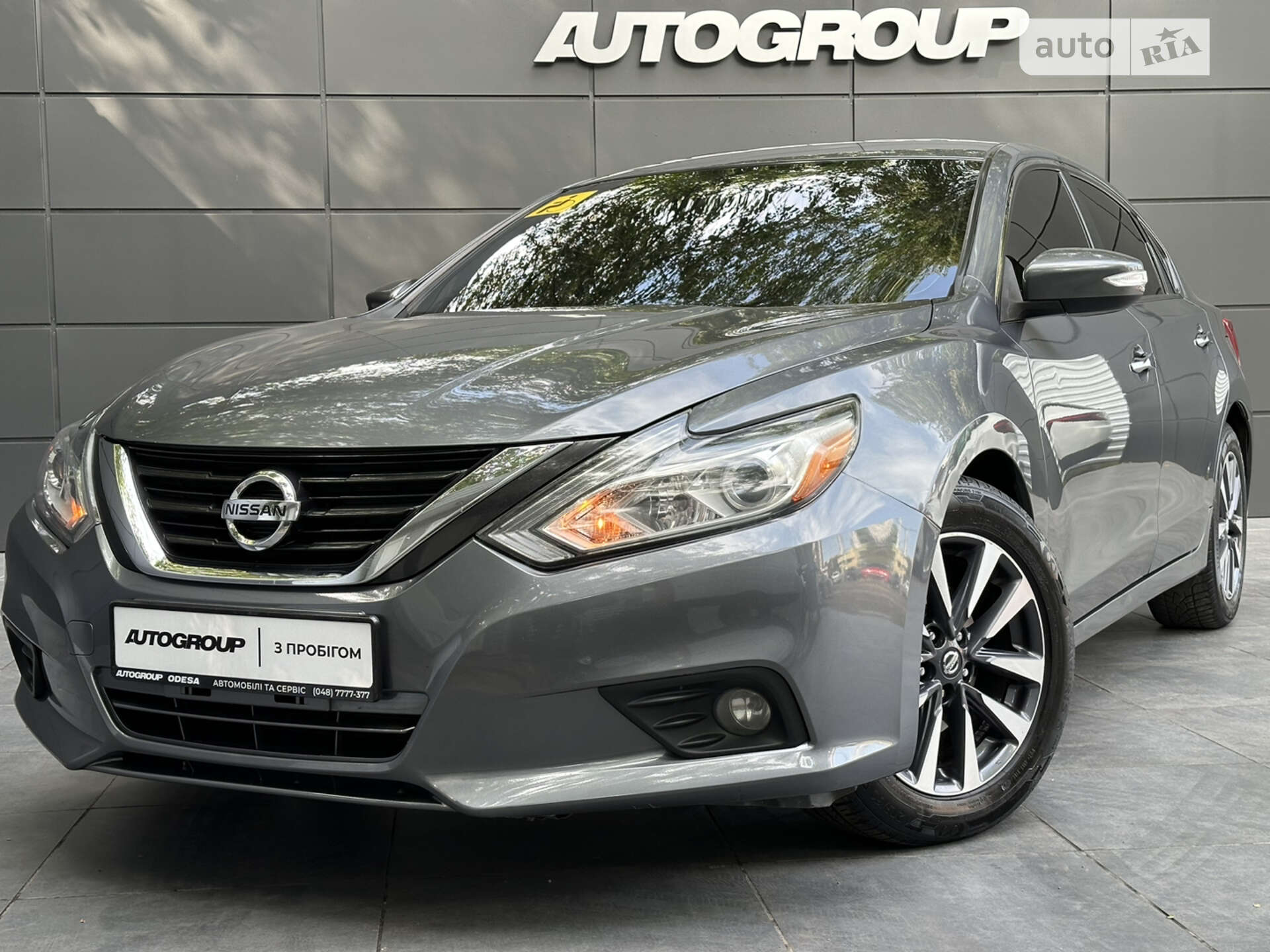 NISSAN ALTIMA 2017