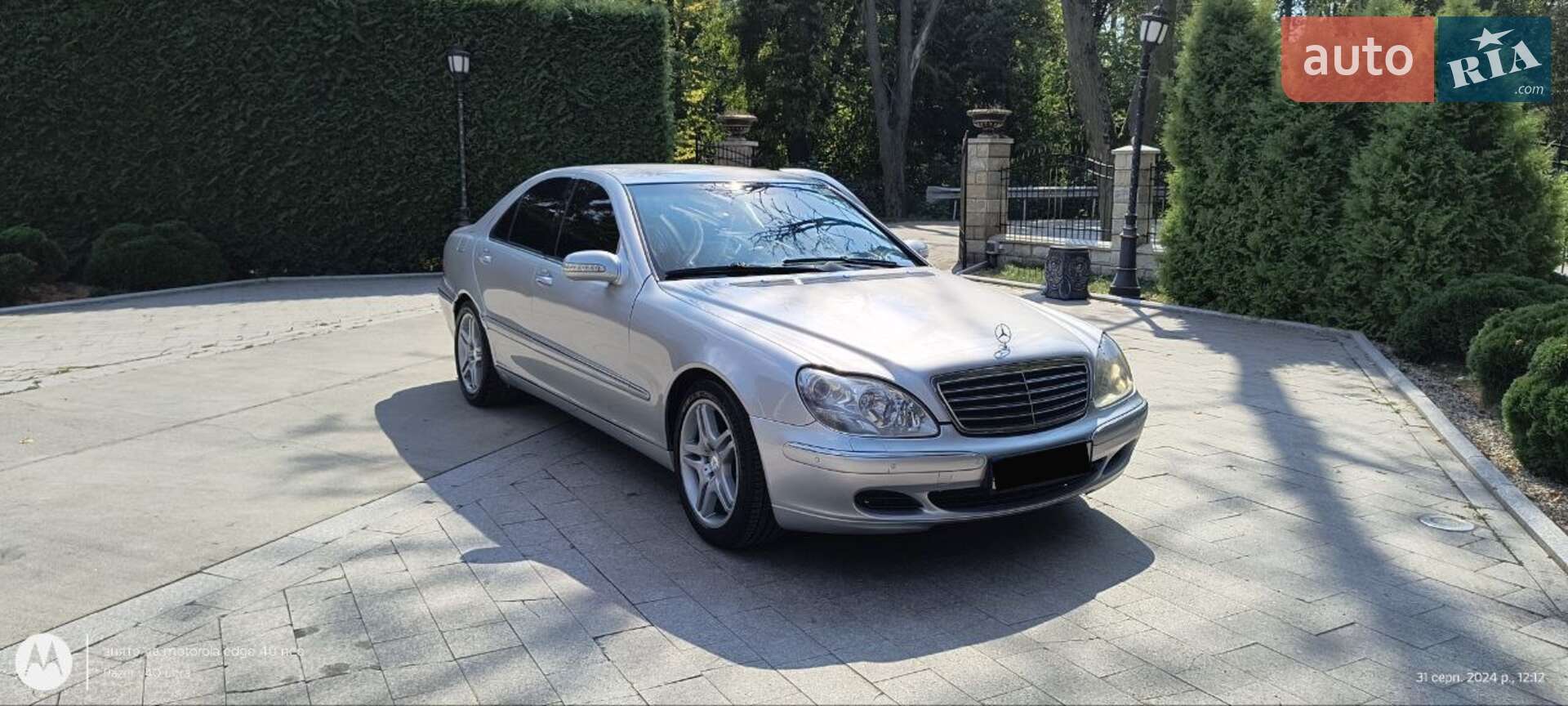 Головне фото звіту автомобіля MERCEDES-BENZ S 320 CDI 2003