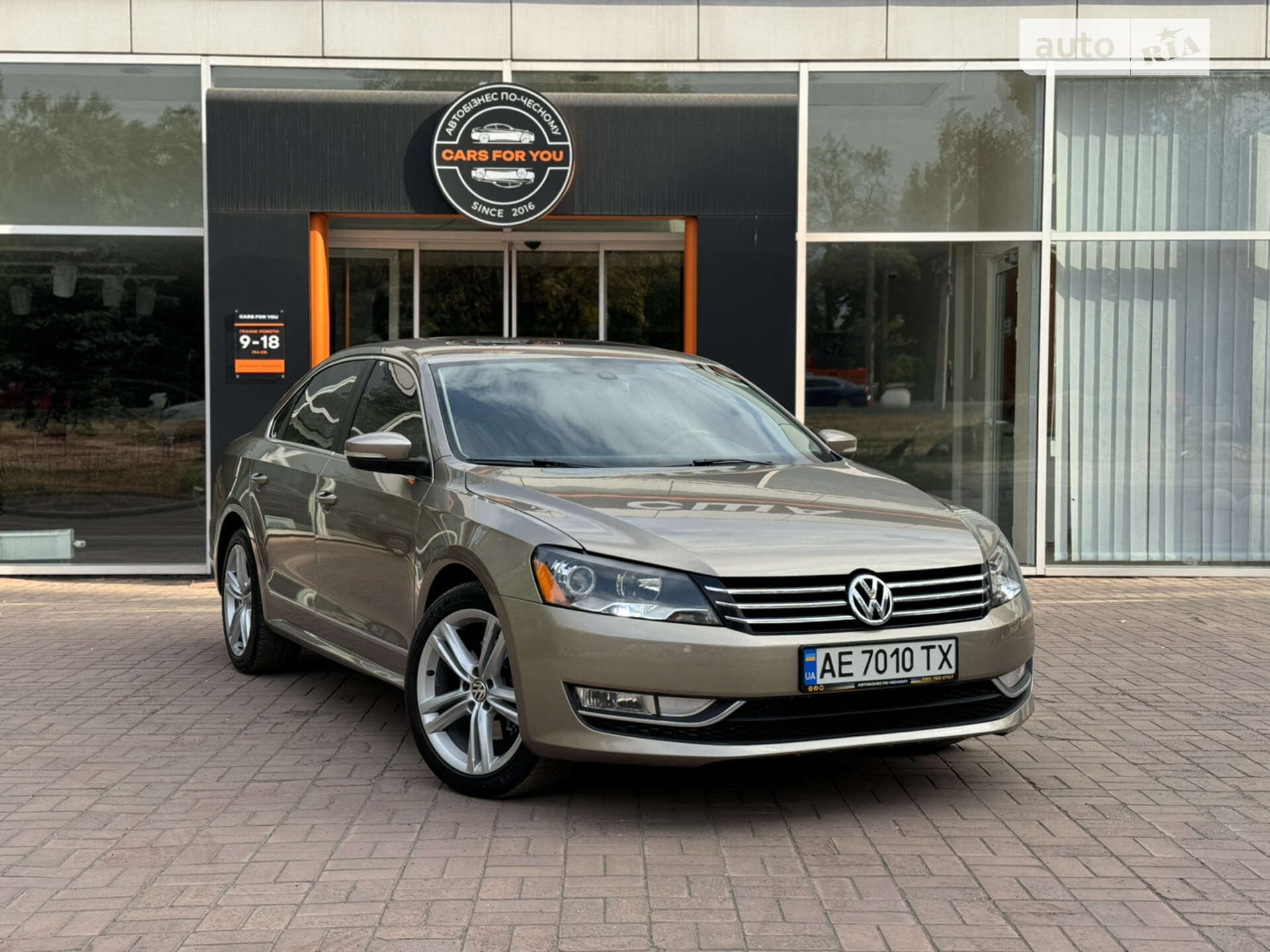 VOLKSWAGEN PASSAT 2015