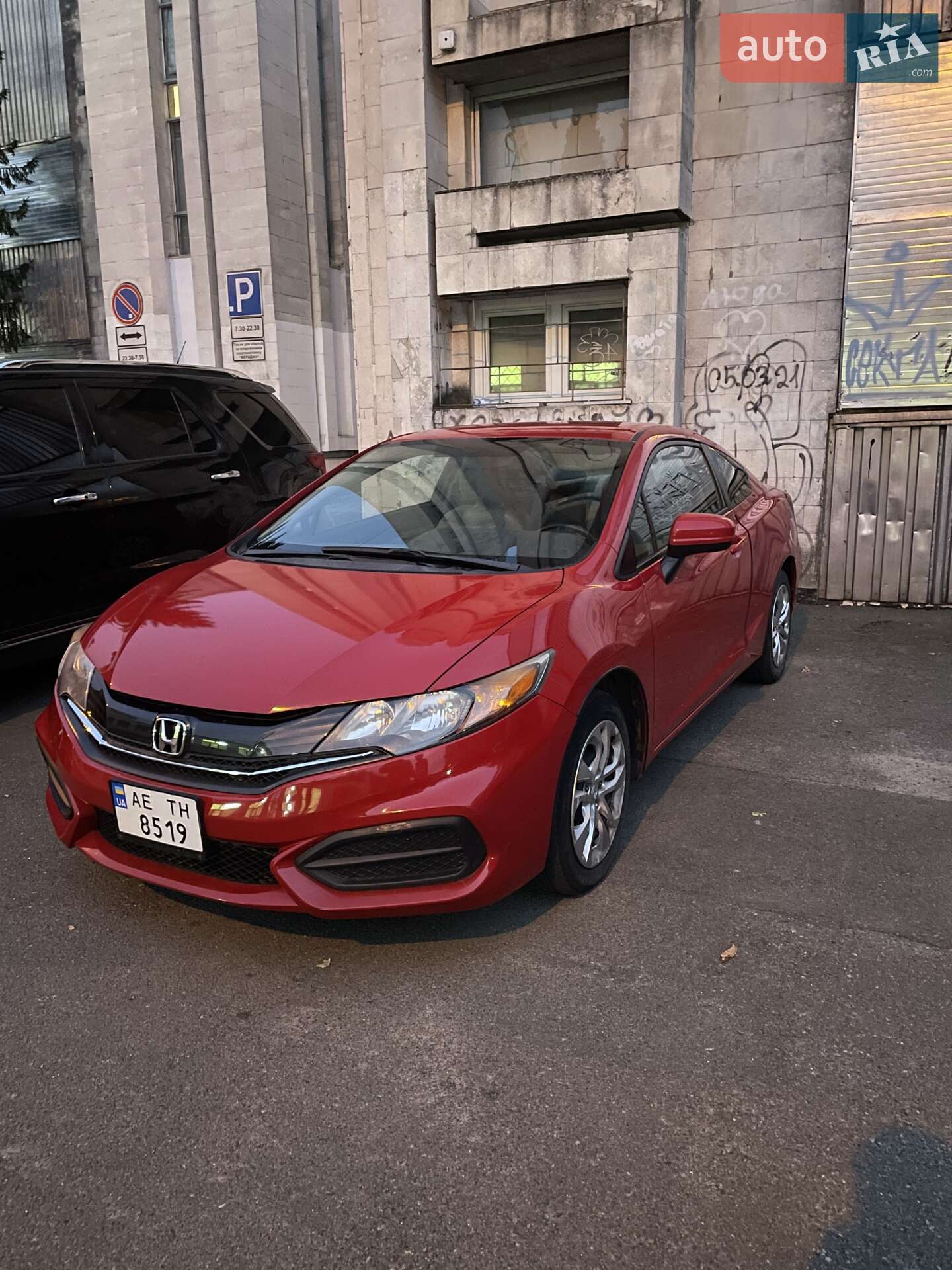 HONDA CIVIC 2014