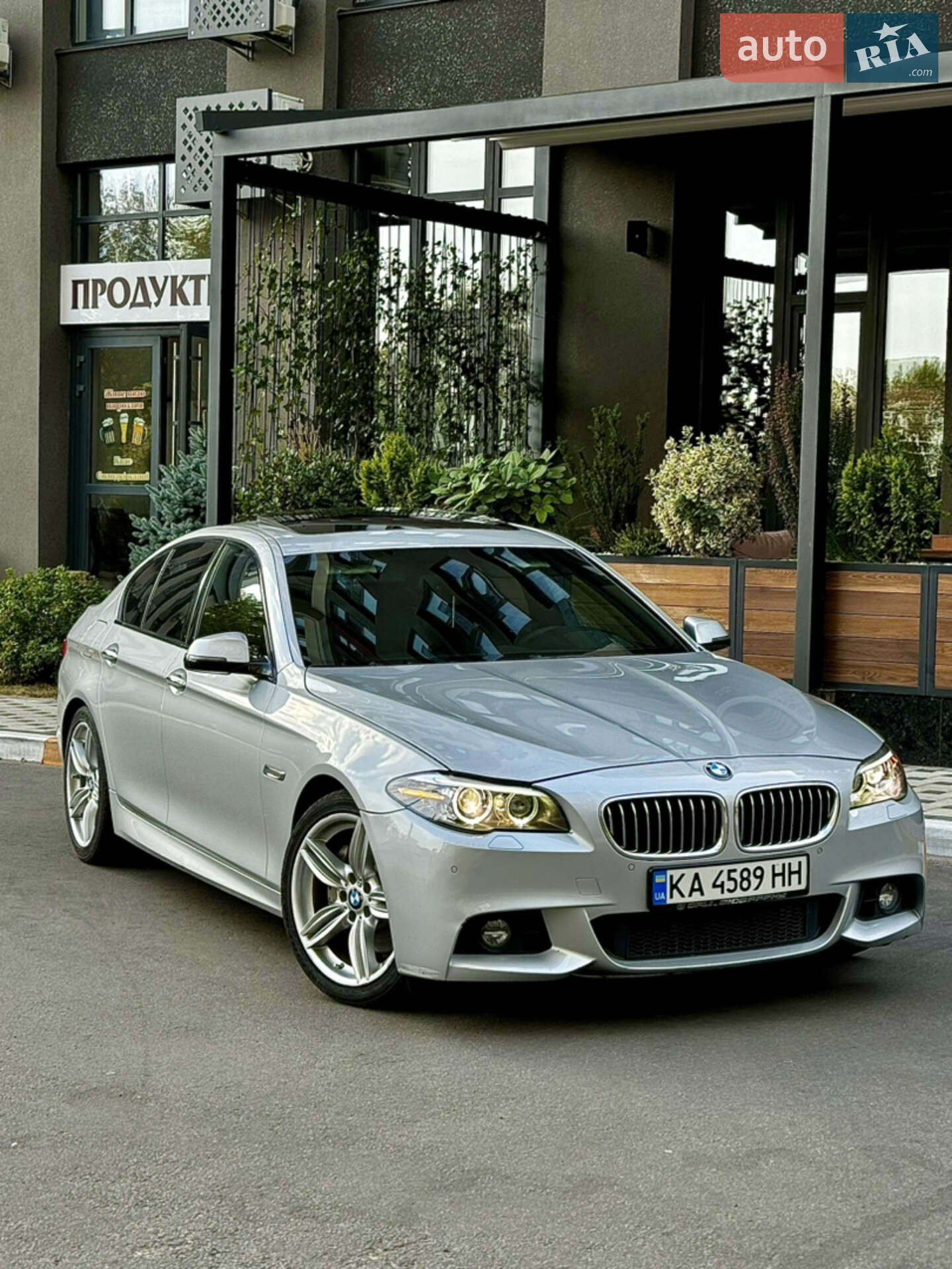 BMW 535 2013