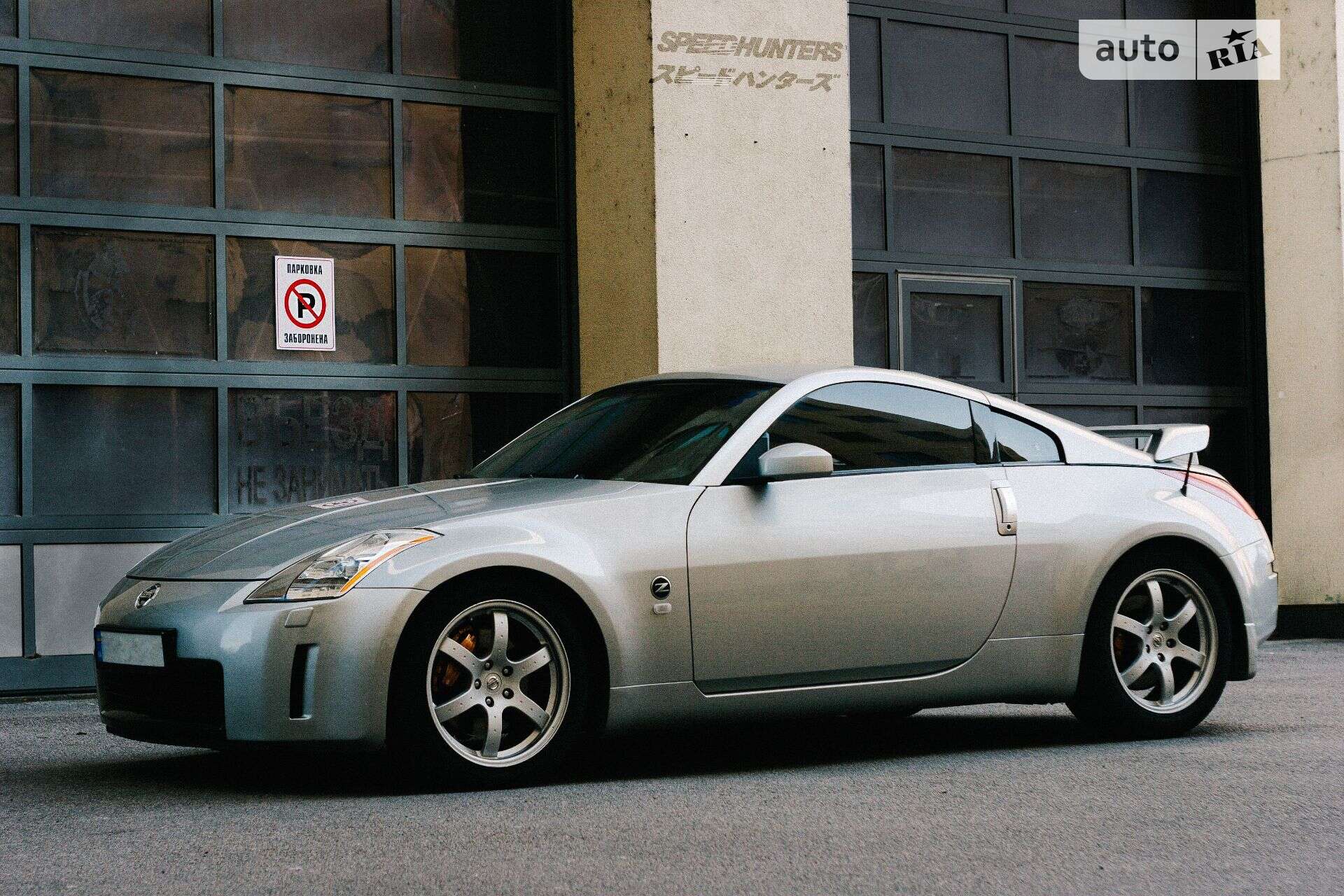 NISSAN 350Z 2005