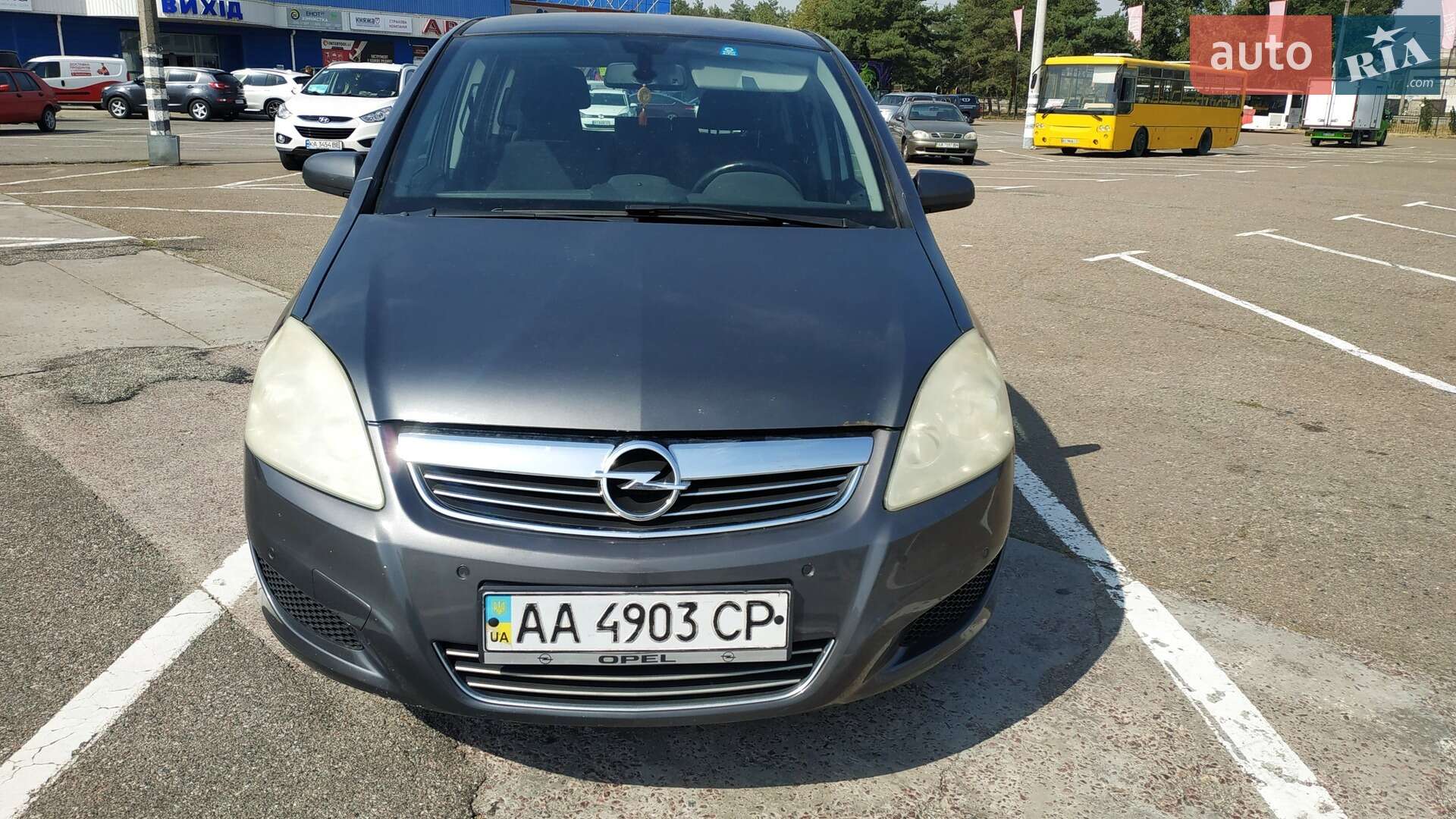 Opel Zafira 2008